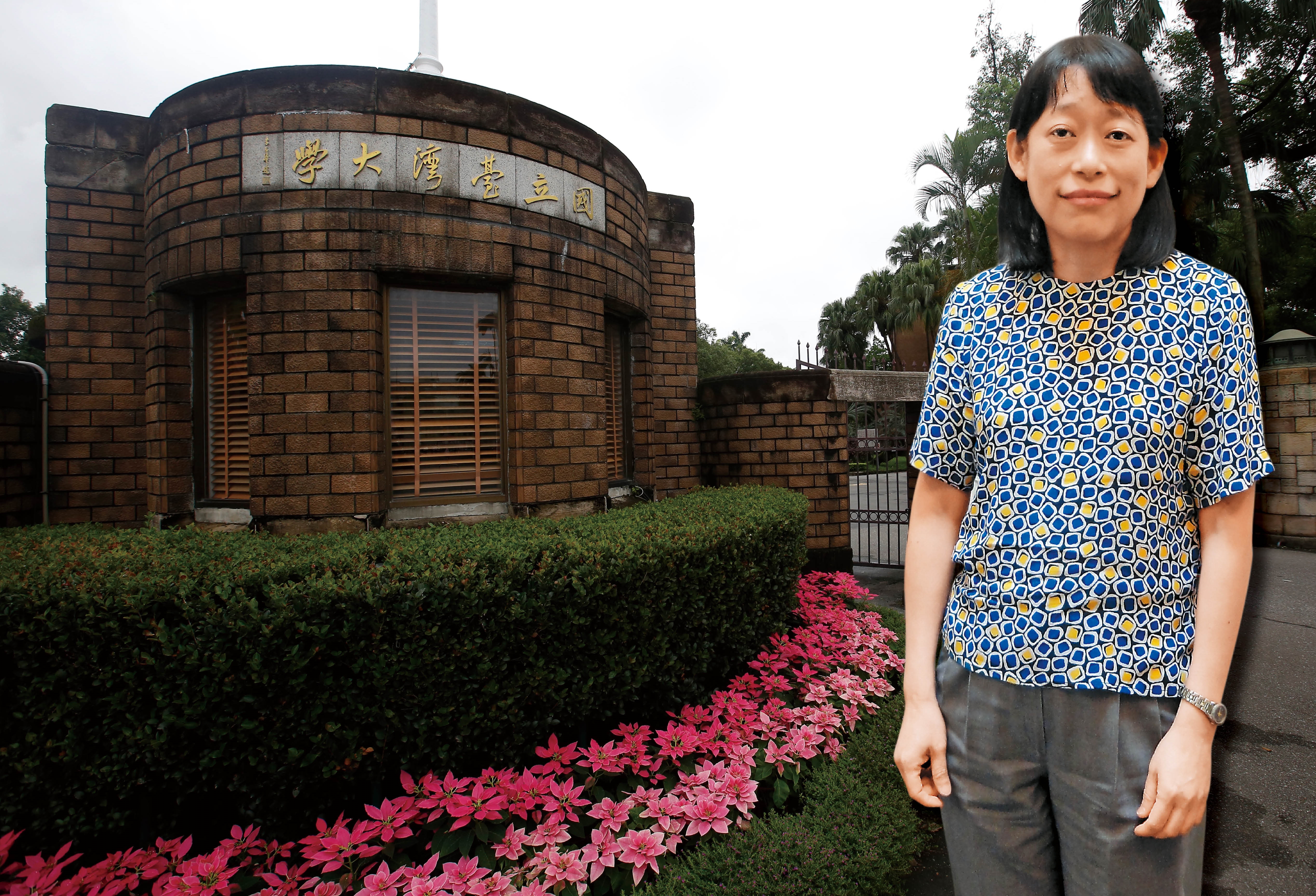 中研院副院長周美吟投入台大校長遴選，被校內視為是強而有力的競爭者。（聯合知識庫提供）