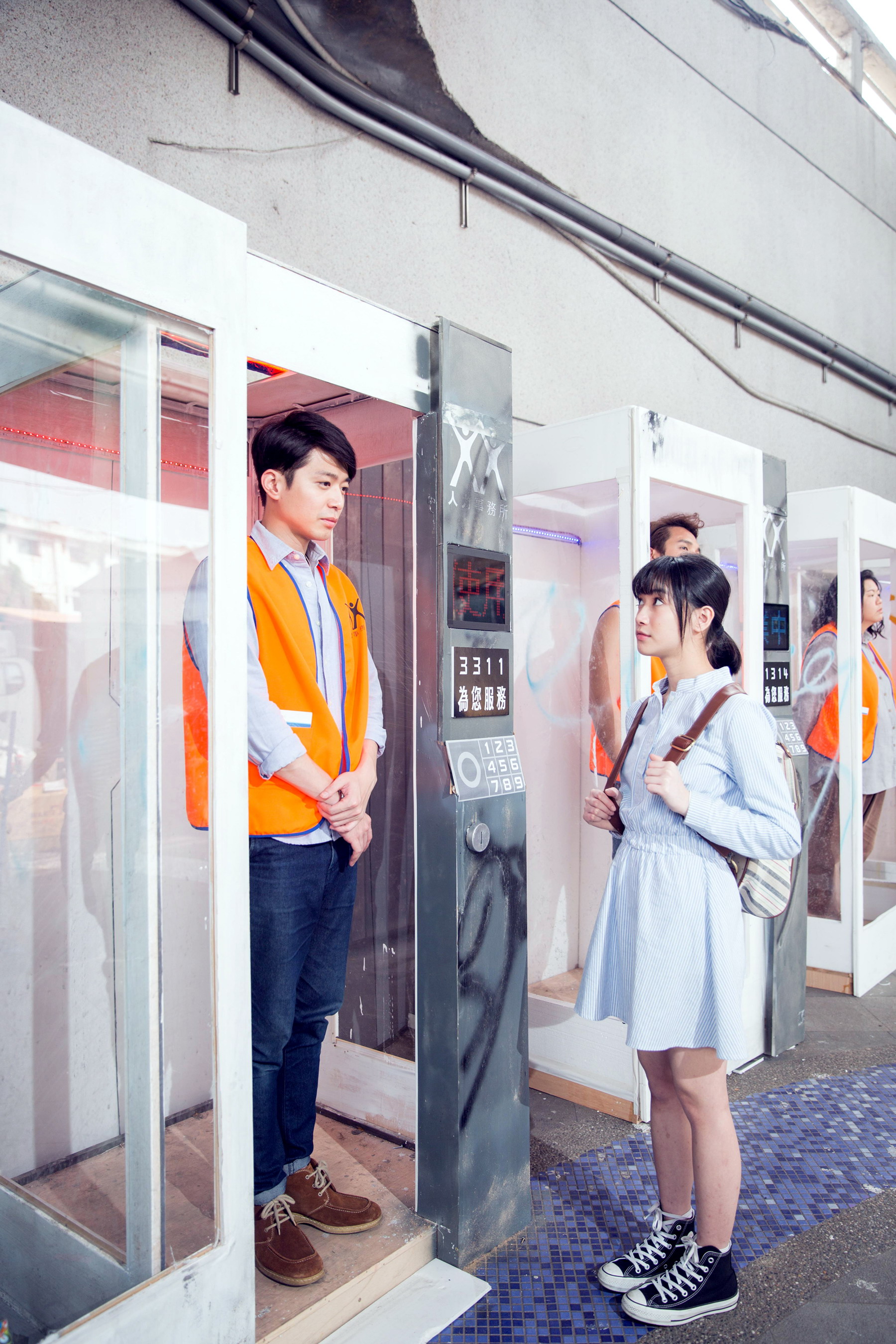 「勃起」侯彥西將在《廉價勞工》中，體會幽閉空間的感覺。（公視提供）
