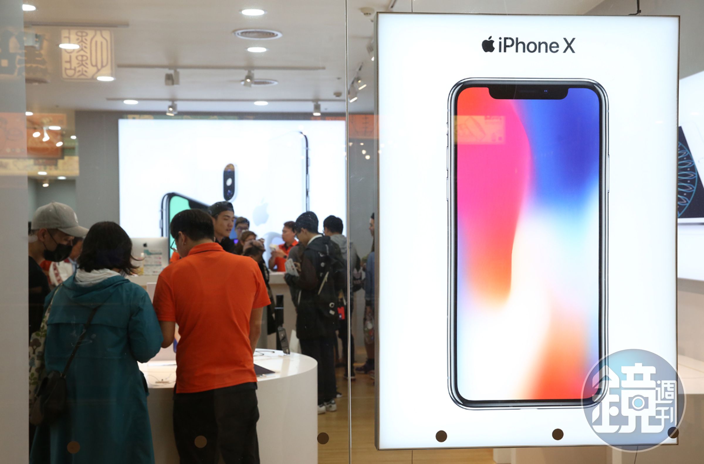 儘管iPhone X大賣，但程正樺認為明年不能再碰「利多已提前反映」的蘋概股。