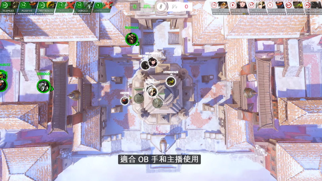 選手數據轉播工具畫面截圖。