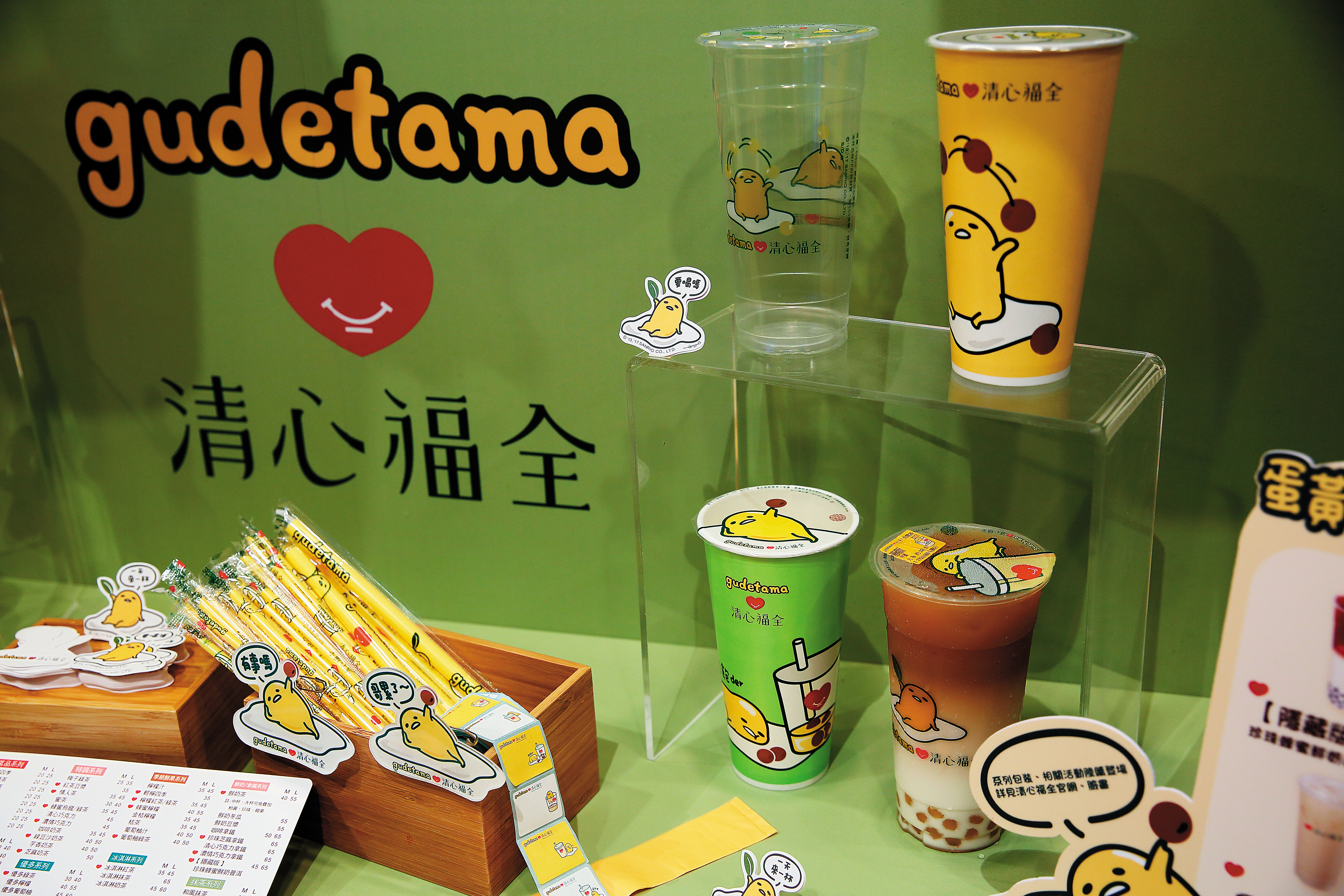 今年4月,清心推出蛋黃哥包裝茶飲,營業額增加了3成。
