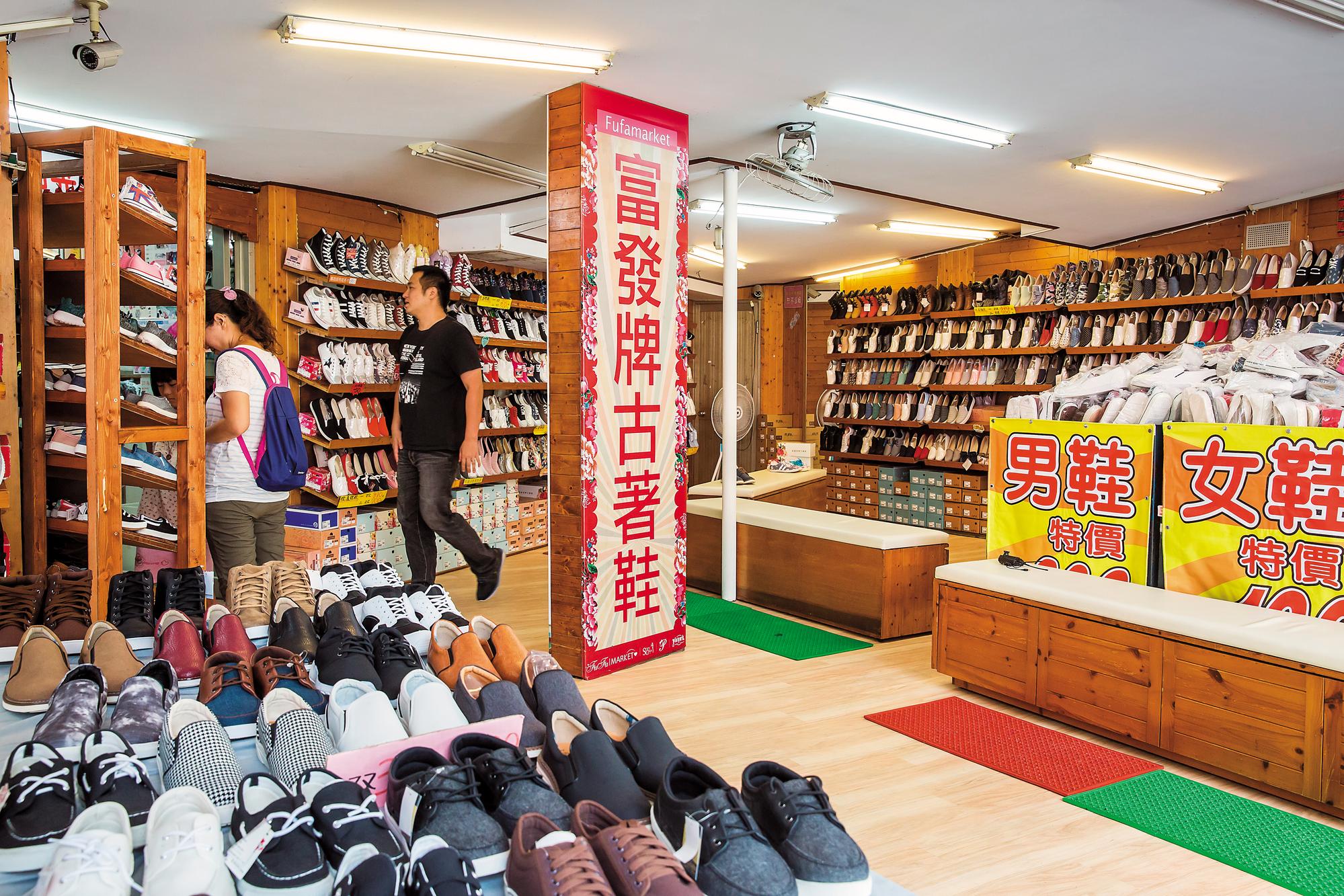 儘管成了台灣最大本土鞋品牌，富發牌堅持不開分店，只有一家台中逢甲總店。