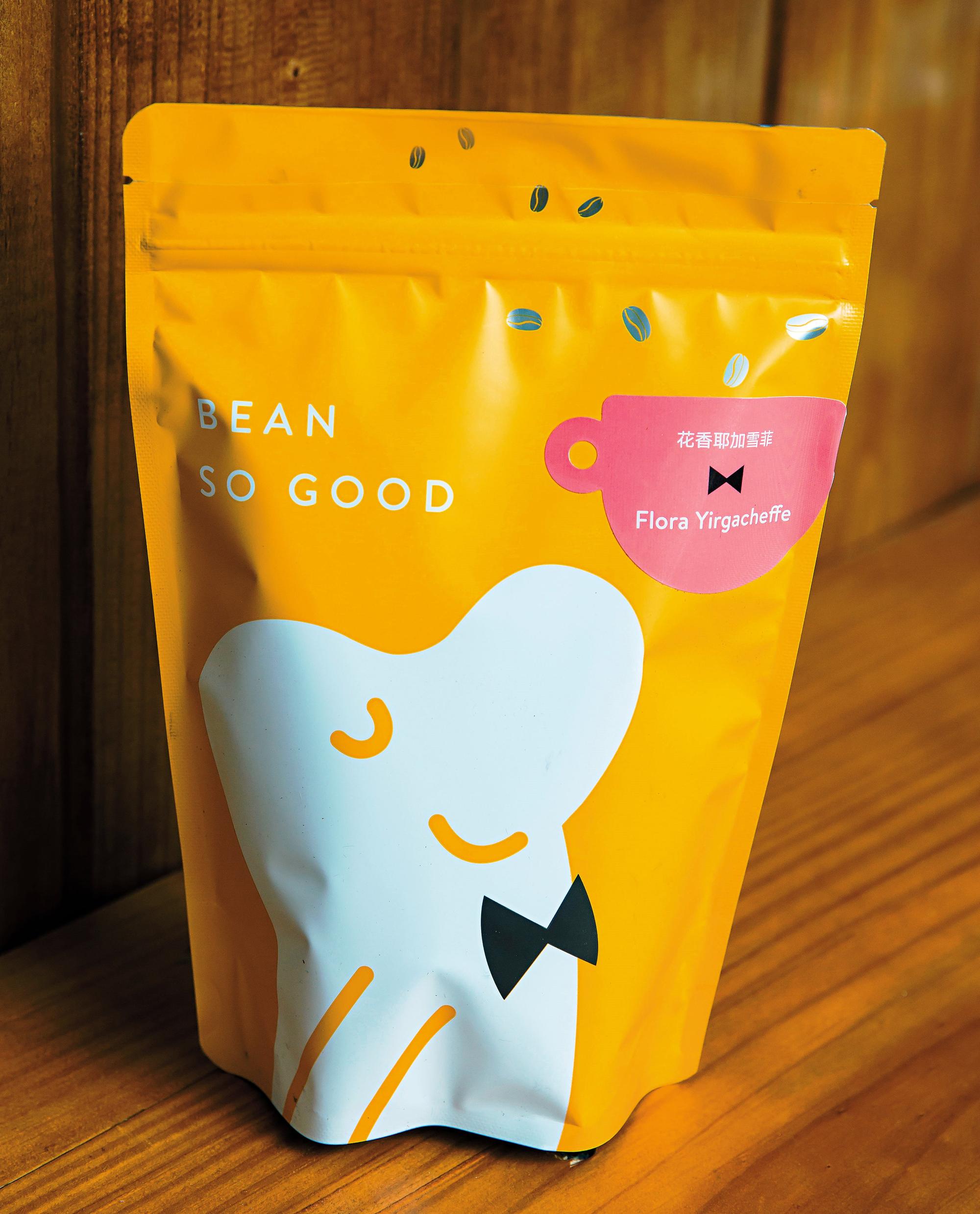 cama café主打外帶、外送咖啡，近年也賣咖啡豆。（花香耶加雪菲227g／420元）