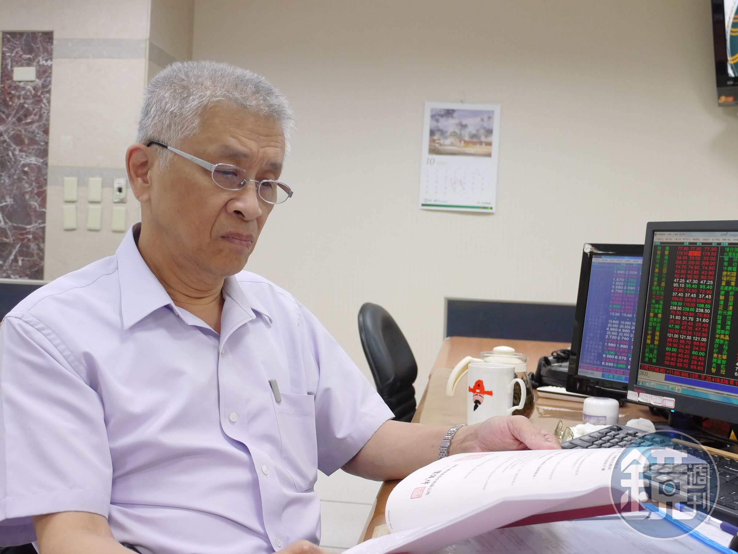 吳瓊煒深信聚沙成塔，不急著讓客戶一口氣投下所有資金。