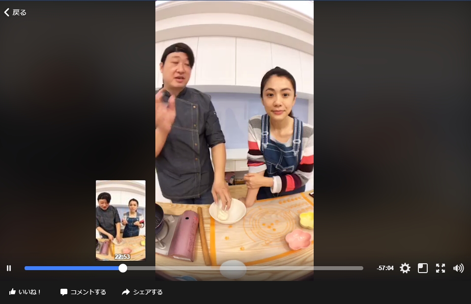 柯以柔爆出婚變9天之後,一直在私下暴哭的她終於在臉書露面,呈現瘦削的狀態。(翻攝柯以柔臉書)