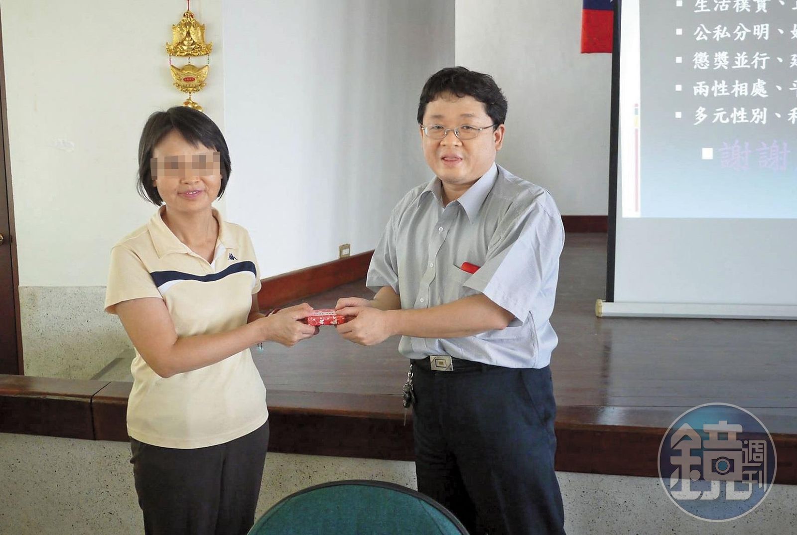 【戀童狂魔】保護幼童擺第一美國《梅根法案》公布性侵犯個資- 鏡週刊Mirror Media