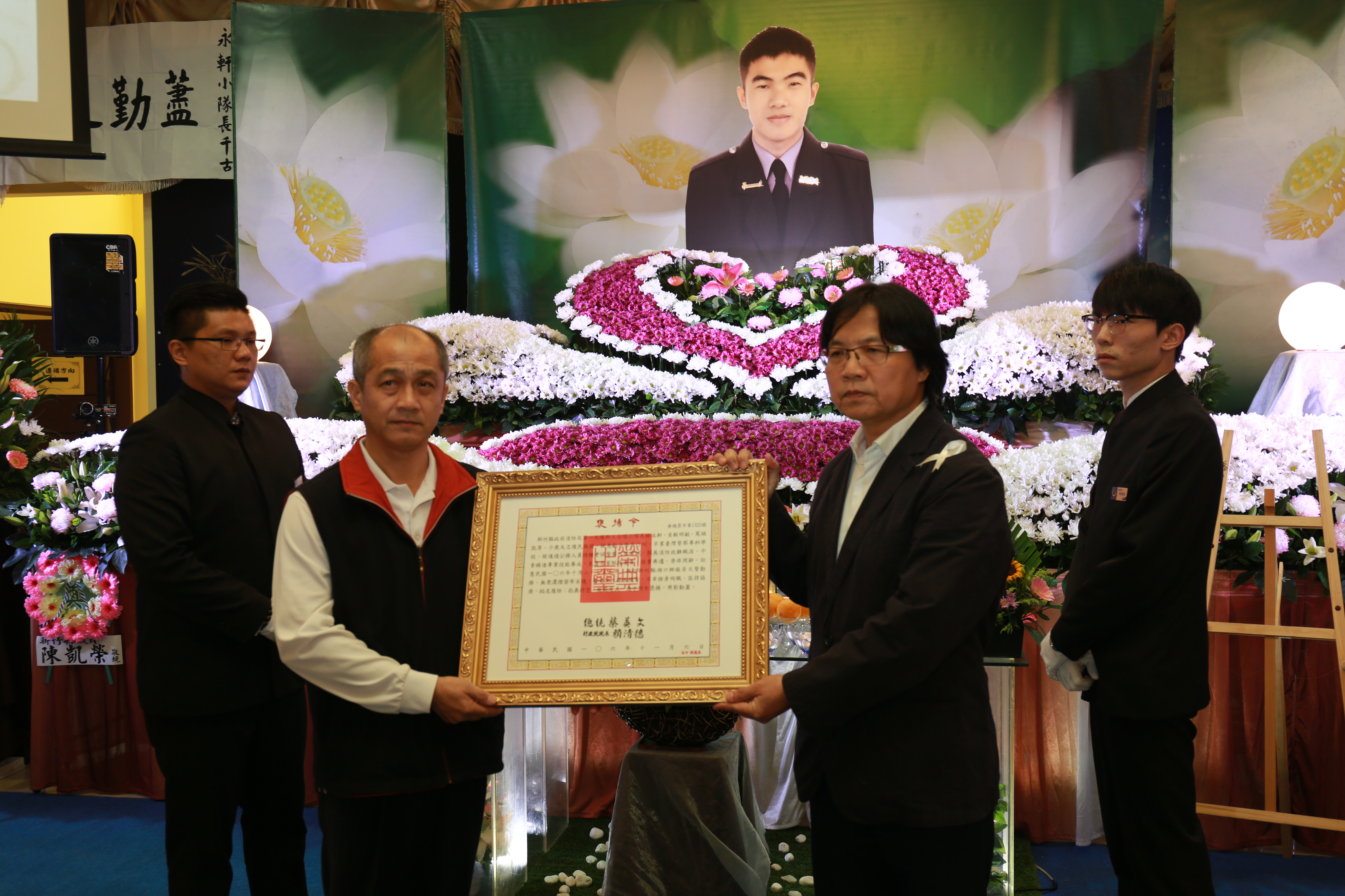 消防員林永軒為國犧牲，死後追封為小隊長。