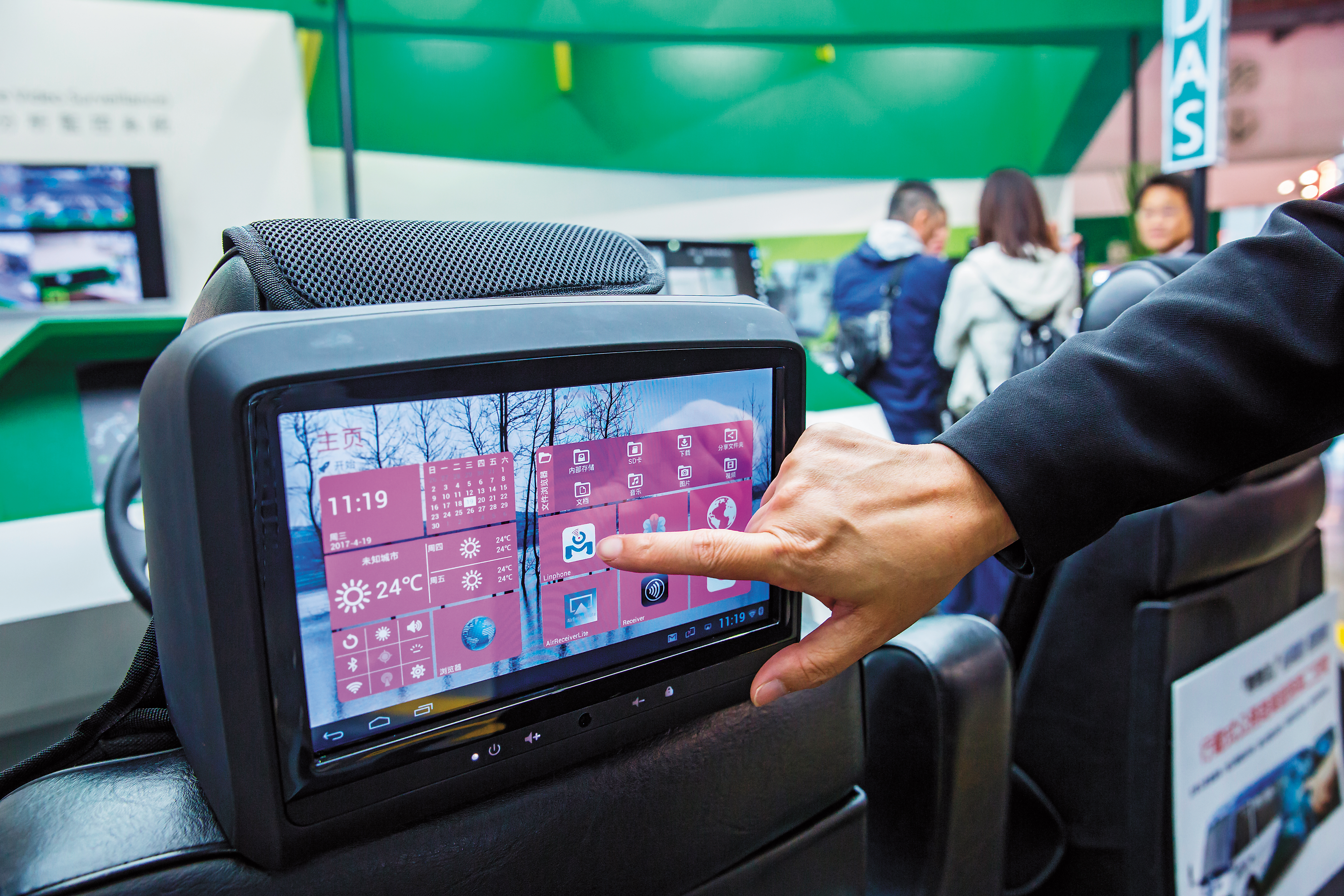 電動車最具價值之處,在於給了人工智慧、車聯網一個極大的發揮舞台。