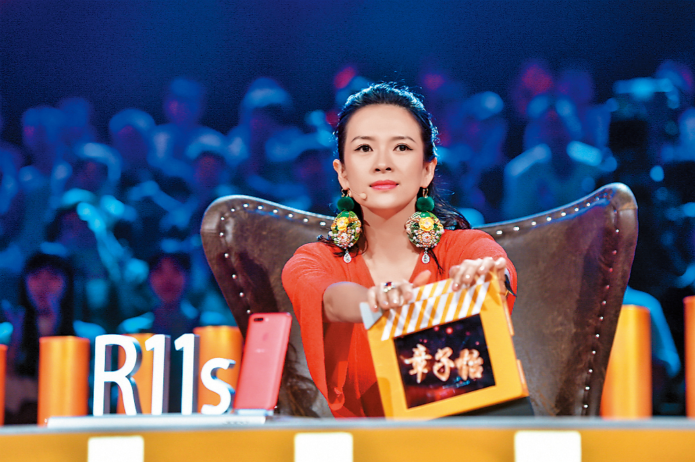 章子怡在浙江衛視《演員的誕生》擔任導師,對歐陽娜娜演技不太好的評語引起關注。(東方IC)