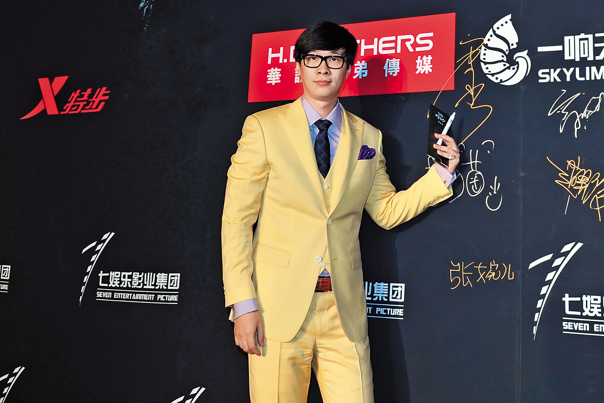 從盛大文學起家的網路作家唐家三少，蟬聯5年「中國網路作家富豪排行榜」冠軍，年收入高達人民幣1億2,000萬元。（東方IC）