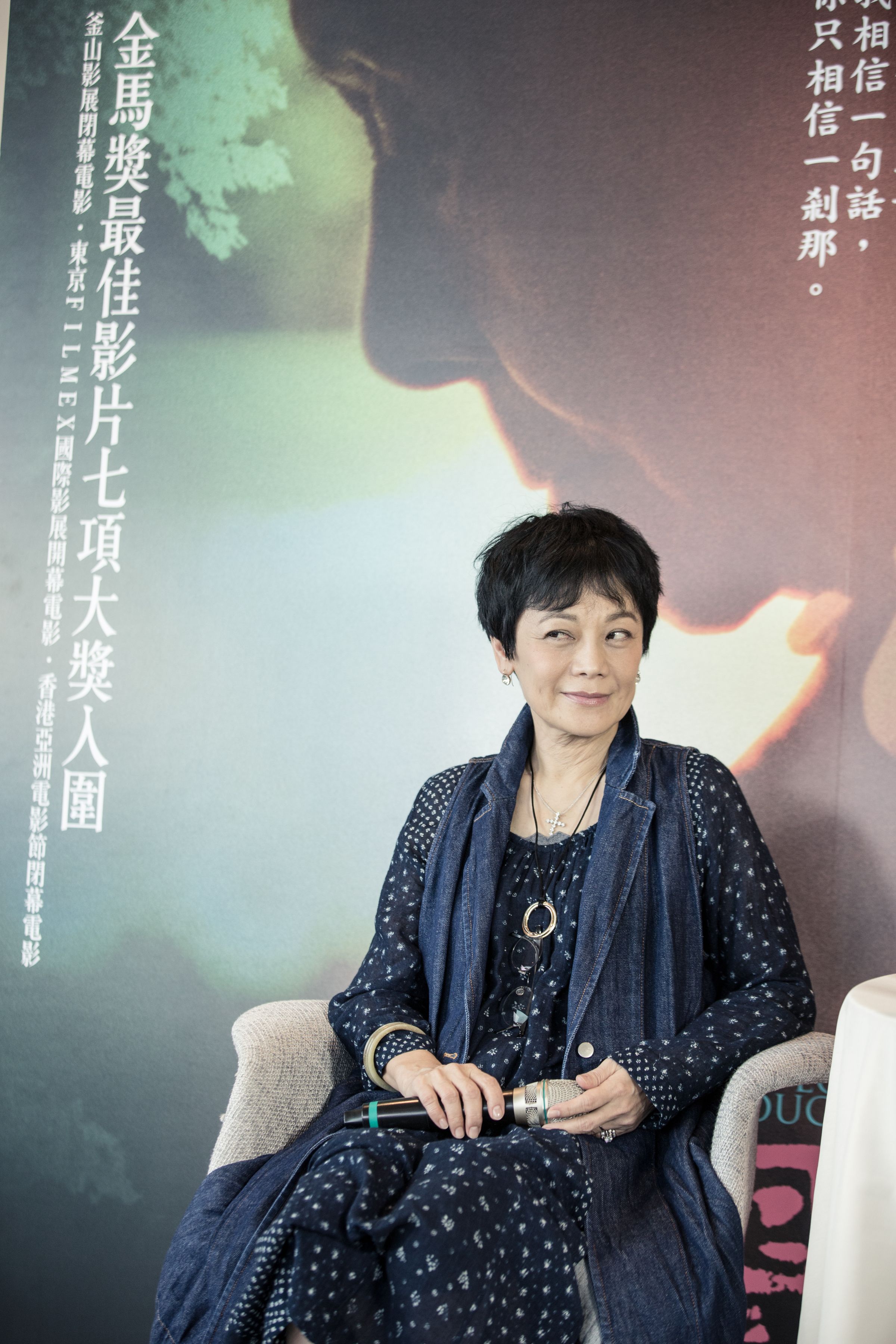 在本屆金馬個人編導演三獎大滿貫入圍，她笑說，其實也不一定拿獎才叫肯定。