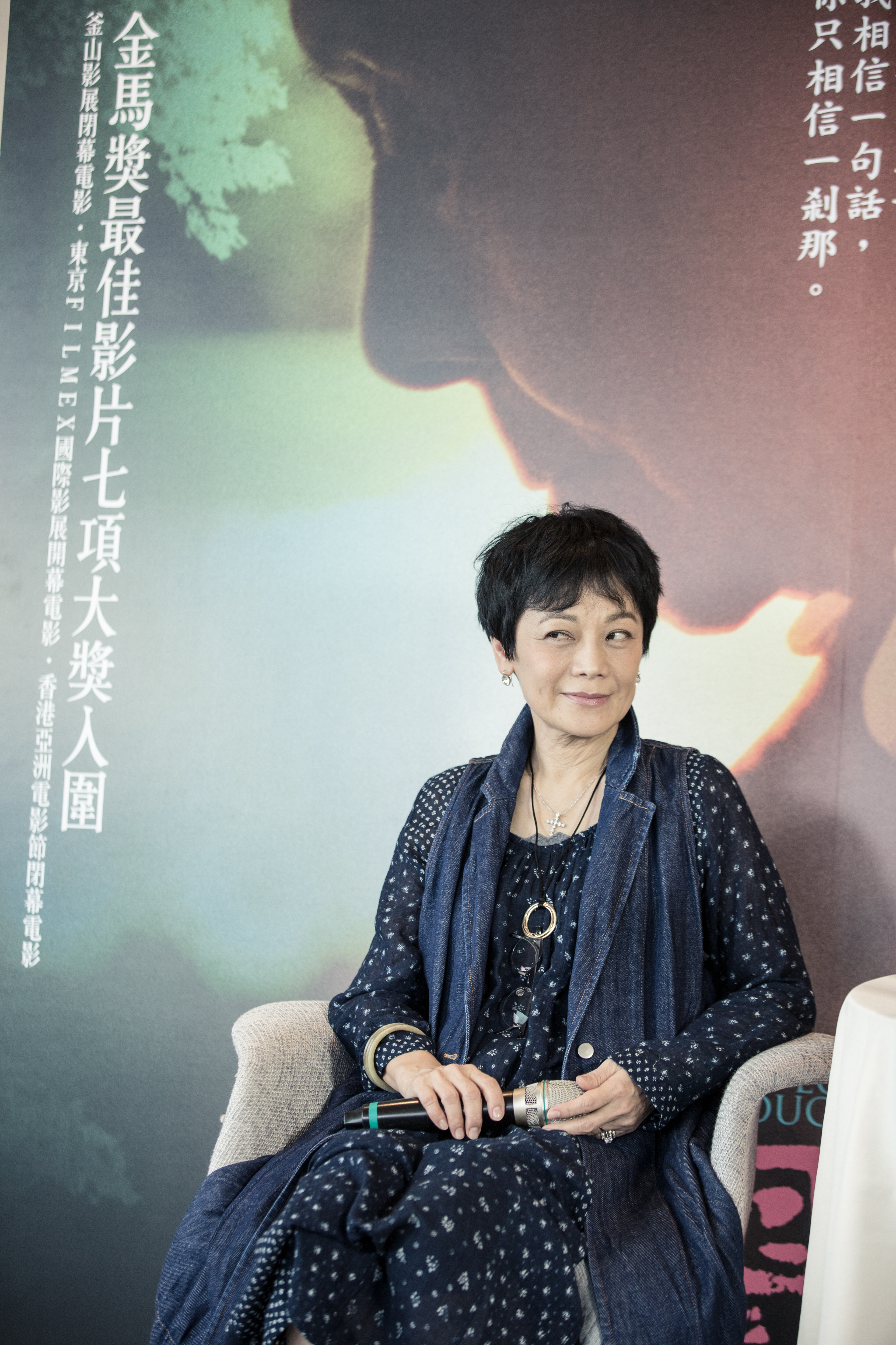 在本屆金馬個人編導演三獎大滿貫入圍，她笑說，其實也不一定拿獎才叫肯定。