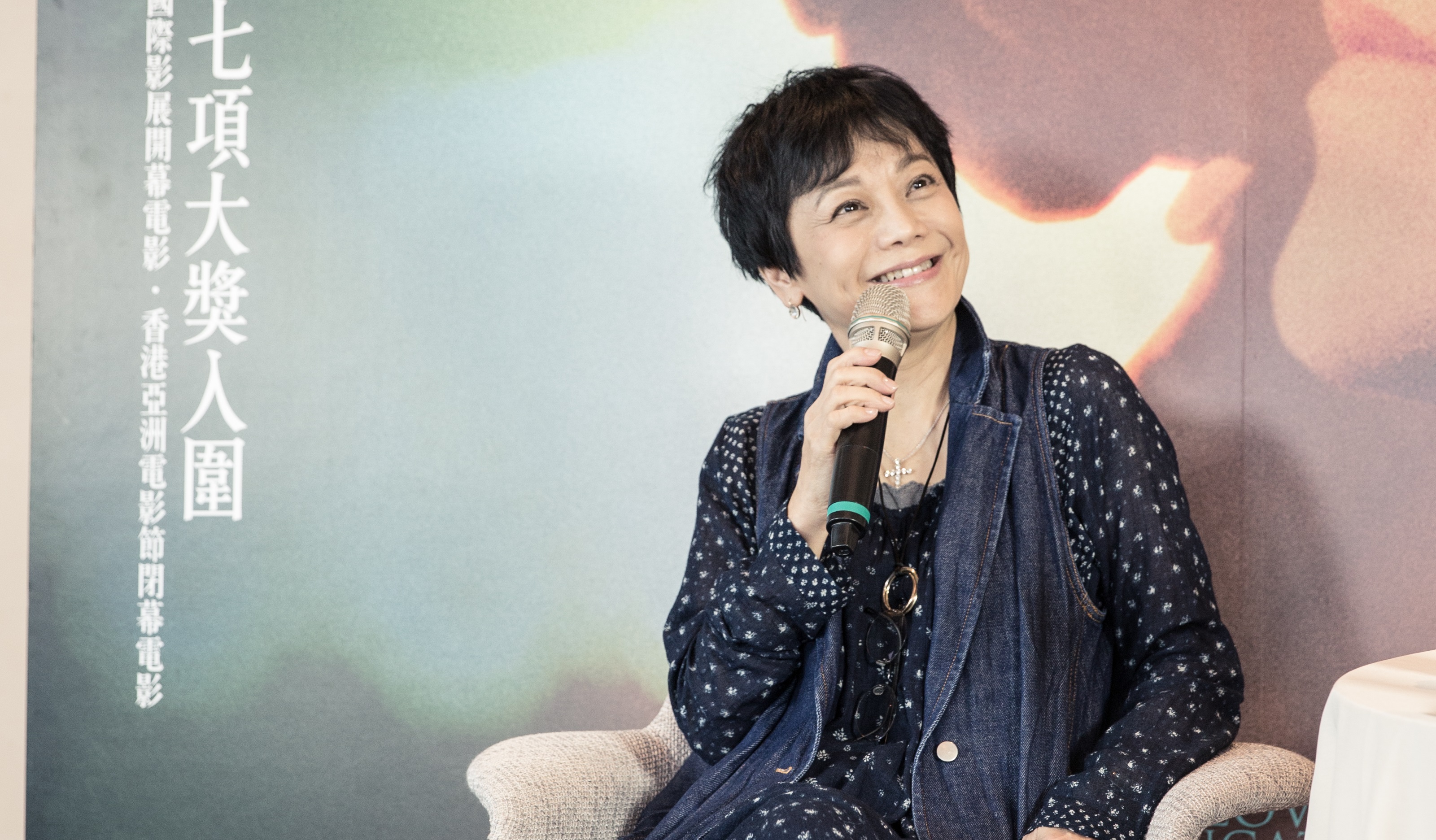 張艾嘉在台灣出席《相愛相親》宣傳活動，說自己好像變成愛情專家。