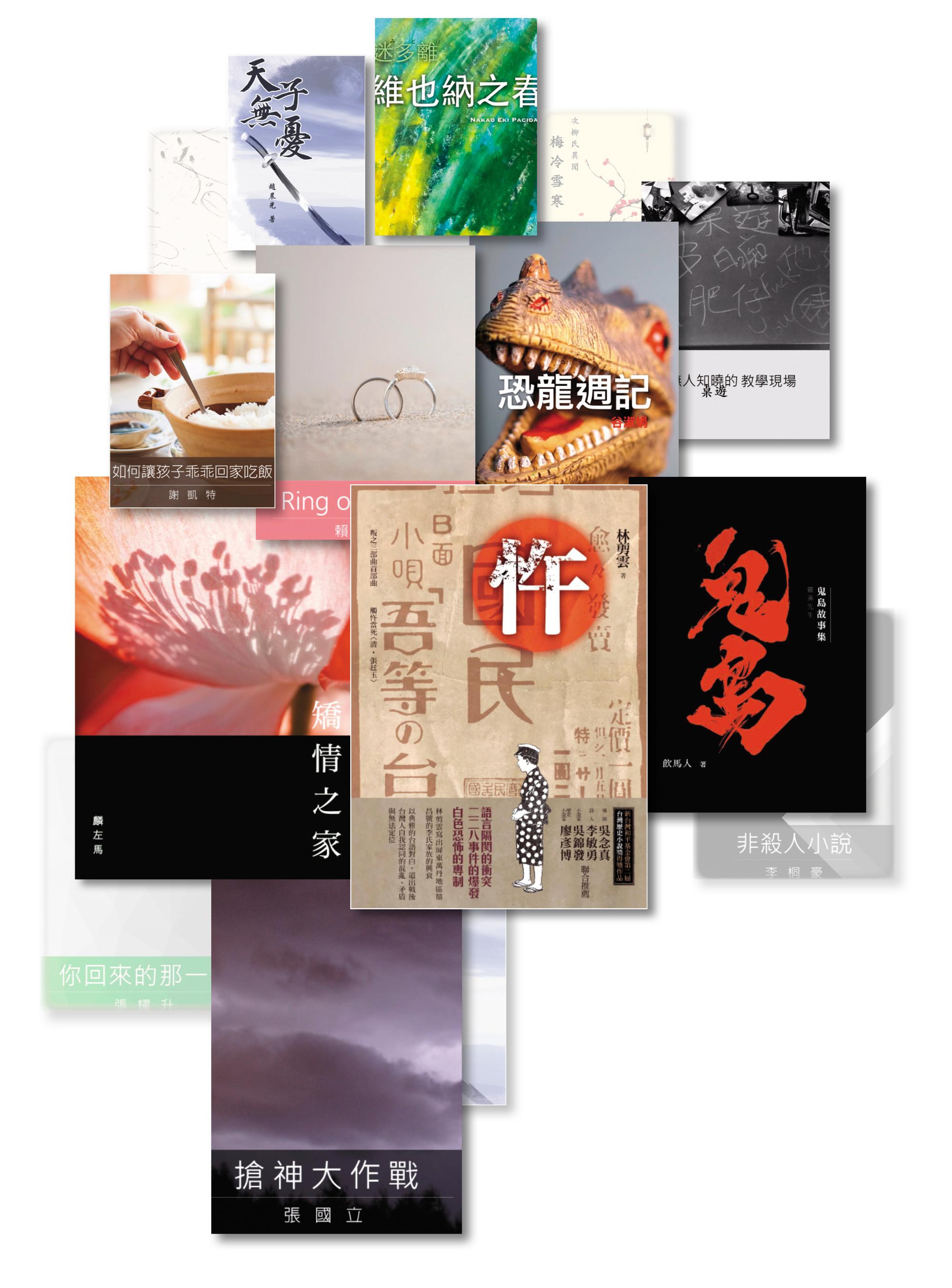 鏡文學開站7個月，已簽下300位作家、近千部作品，其中包括張國立、李桐豪、樓蘭未等知名作者。