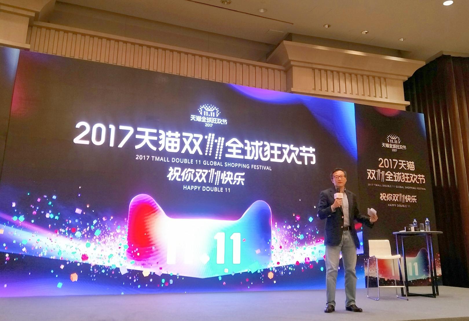 阿里巴巴集團執行副主席蔡崇信在購物節開跑前,向大眾分享阿里的新零售概念,同時也說阿里將在未來20年走向全球。