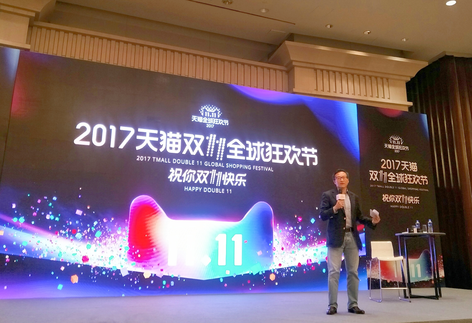 阿里巴巴集團執行副主席蔡崇信在購物節開跑前，向大眾分享阿里的新零售概念，同時也說阿里將在未來20年走向全球。