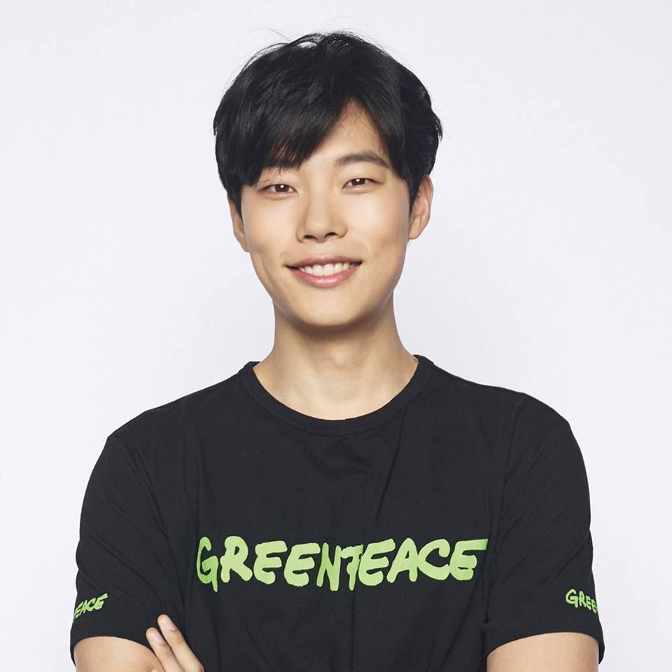 韓星柳俊烈12月將來台參加綠色和平組織的「塑料ZERO」活動。(翻攝自韓國綠色和平組織官網)