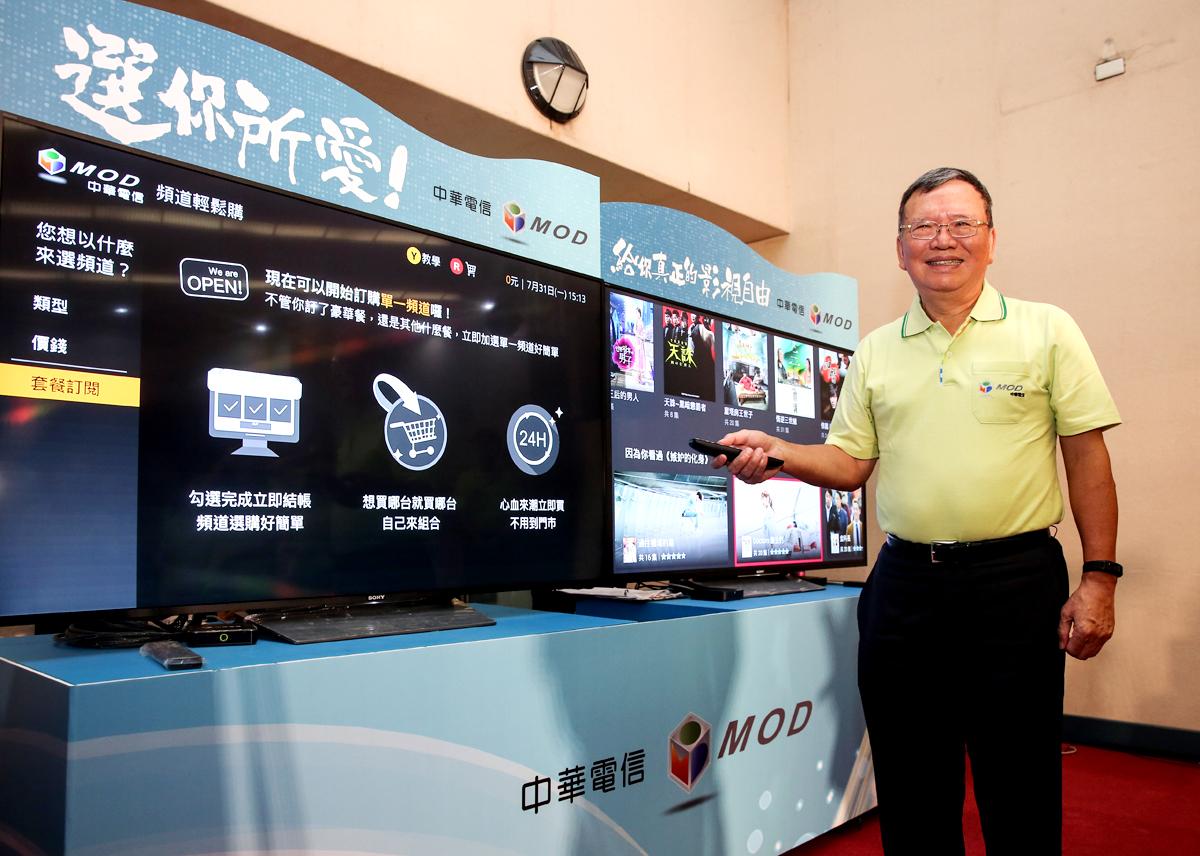 中華電信董事長鄭優上台後,積極挖角頻道商到MOD上架,一直被蔡明忠視為最大敵手。