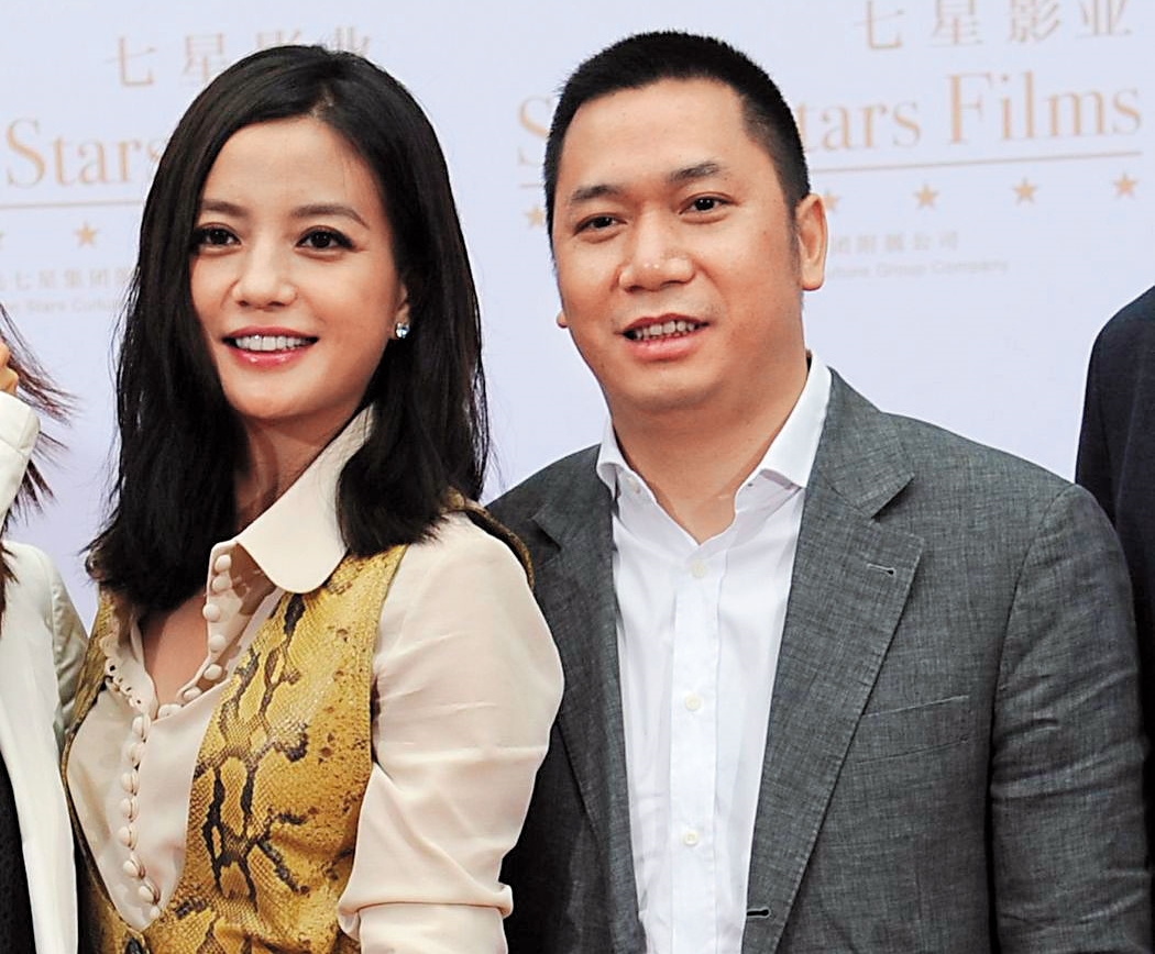 大陸證監會高舉整頓金融亂象的令牌，拿趙薇夫婦炒股來祭旗，一大群趙薇的粉絲受傷慘重。（翻攝自網路）