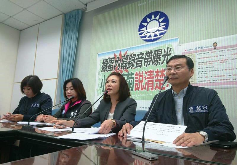 國民黨今舉行記者會爆料，指總統府幫慶富喬24億元。