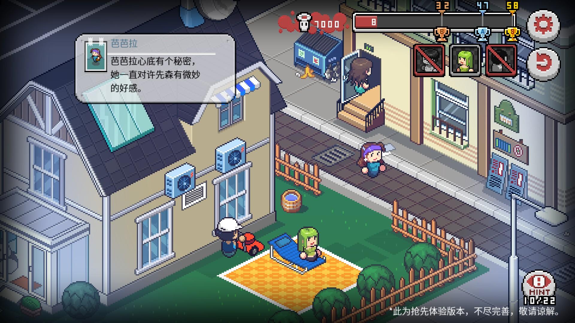 每個人都有自己的故事