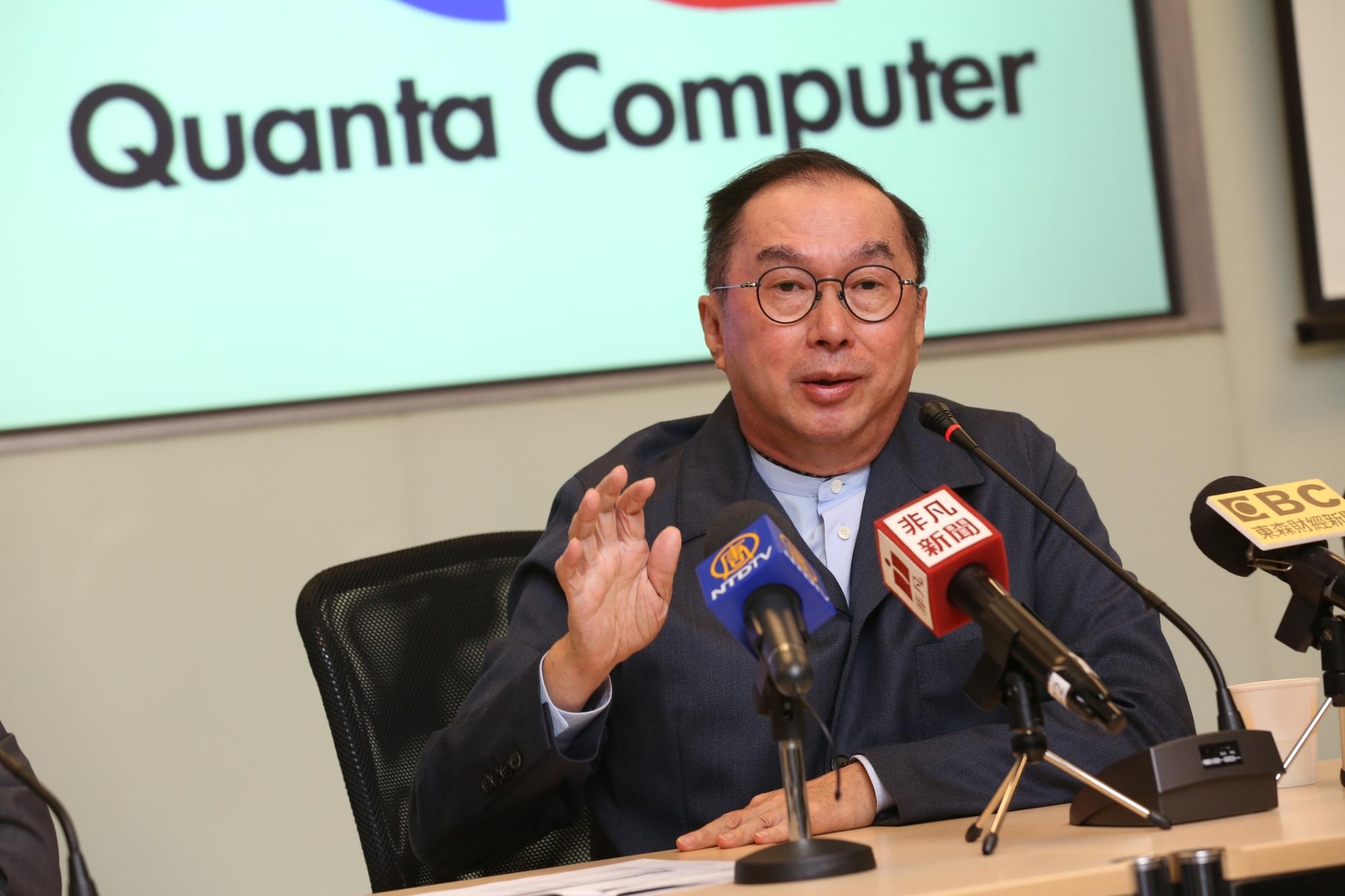 被問到iPhone X改採Face ID背後目的,廣達董事長林百里表示,蘋果為了就是大數據。
