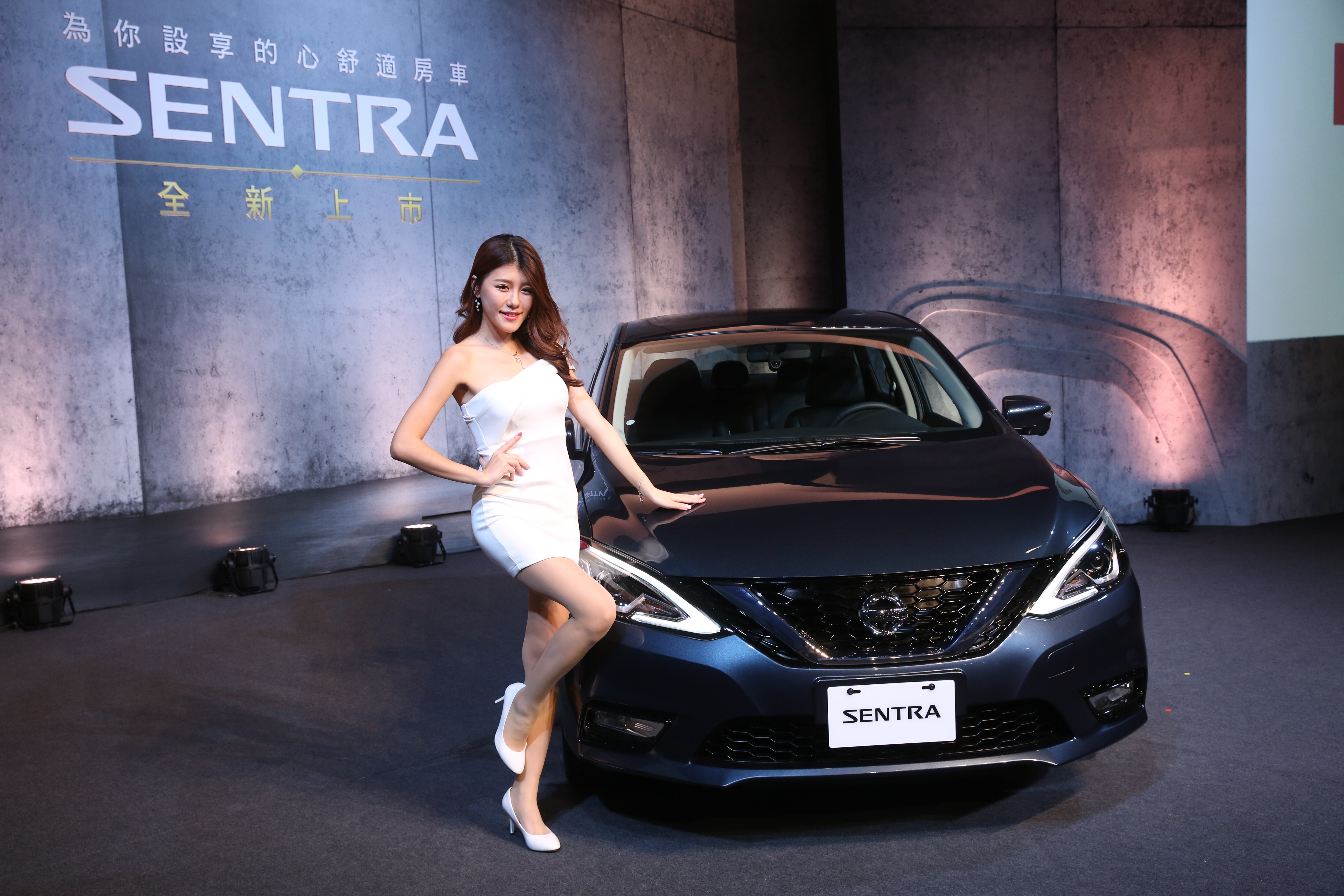 Nissan Sentra改款新車發表。