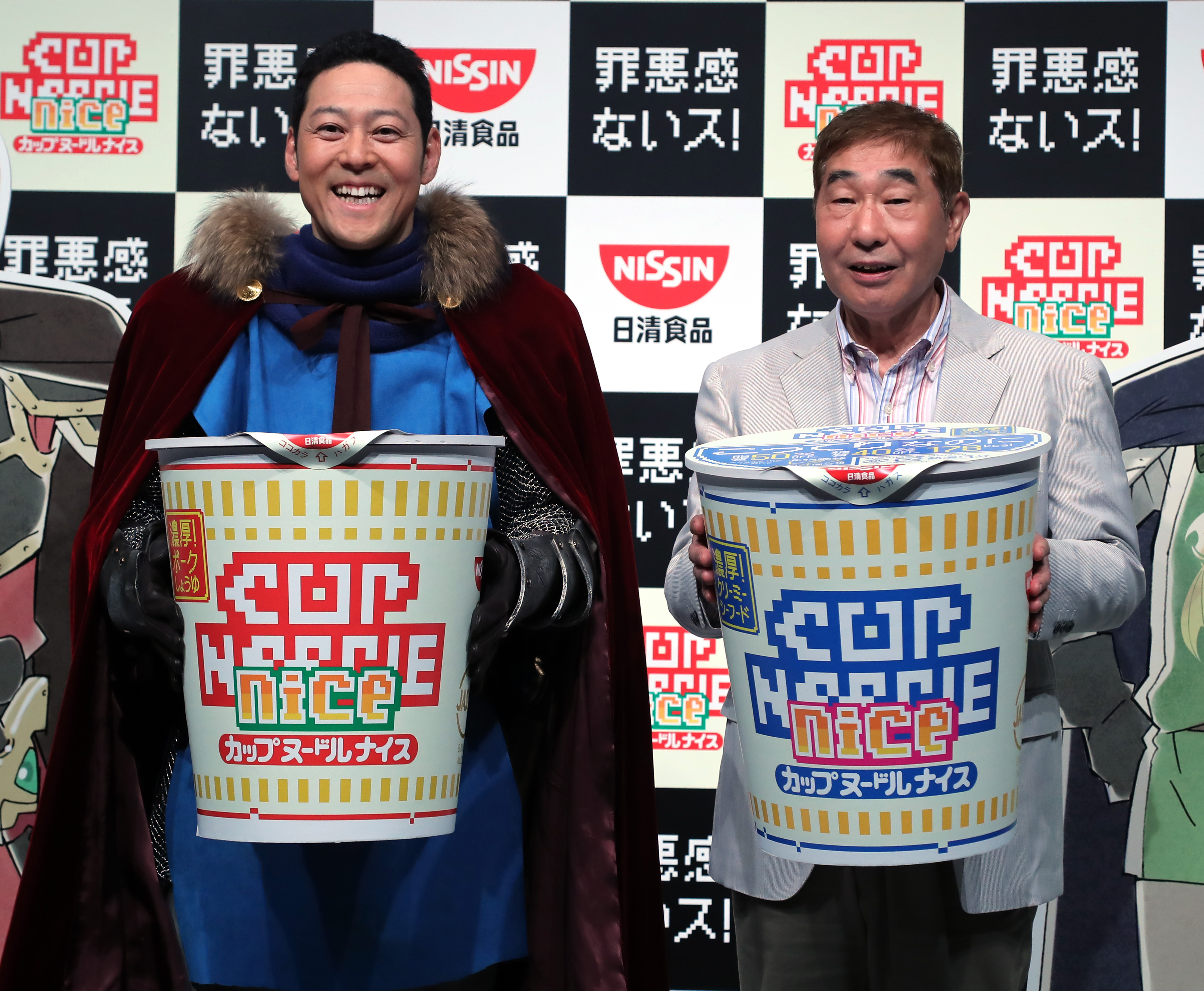 日清食品日前向港交所遞交上市申請,準備在中國大陸擴大布局。(東方IC)