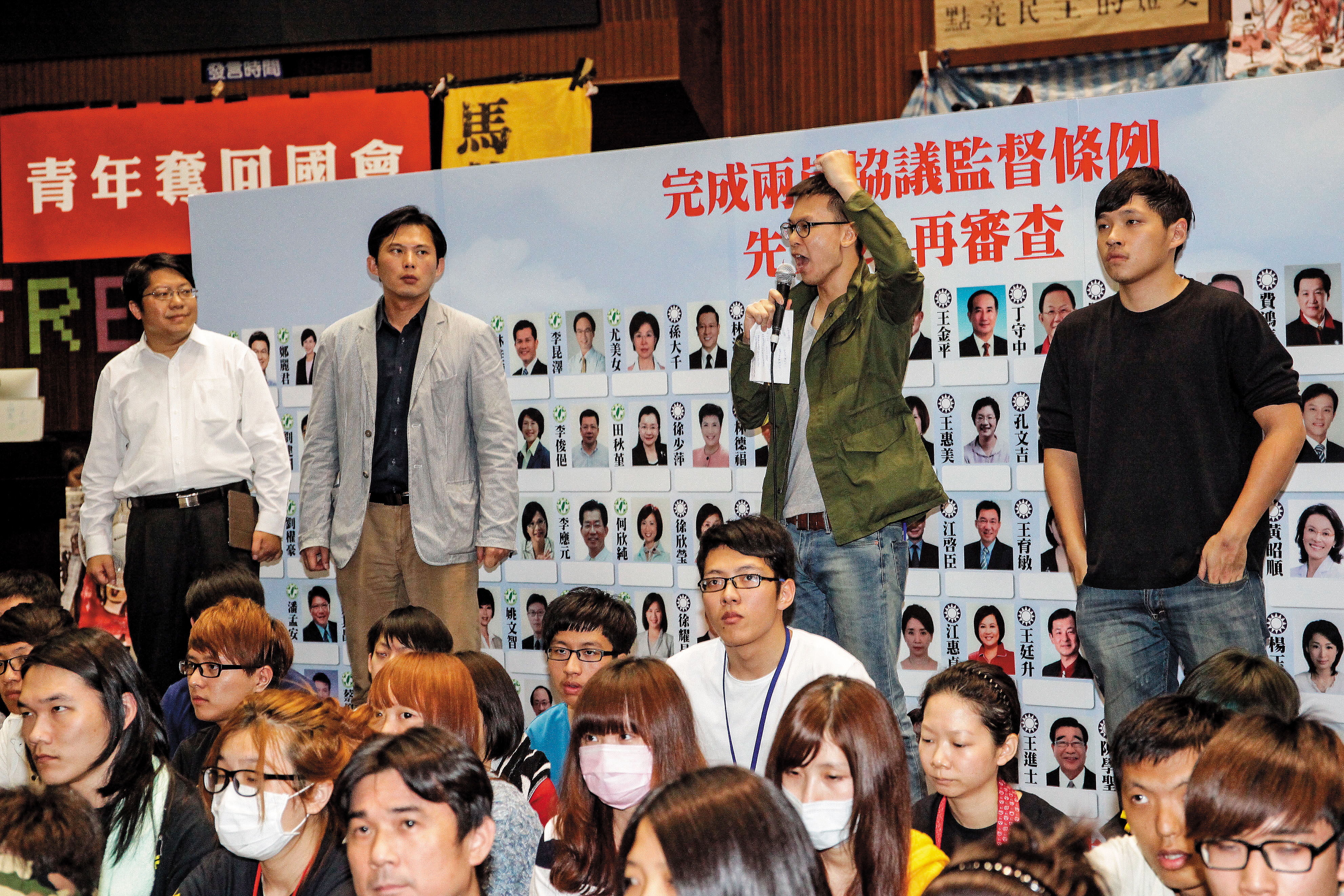 因反服貿而起的318學運，讓黃國昌、林飛帆、陳為廷等人一夕成了學運明星。