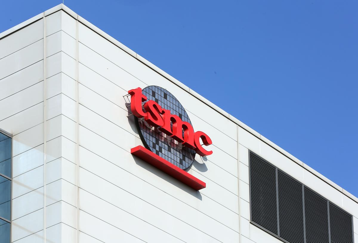 台積電受歐盟反壟斷調查。