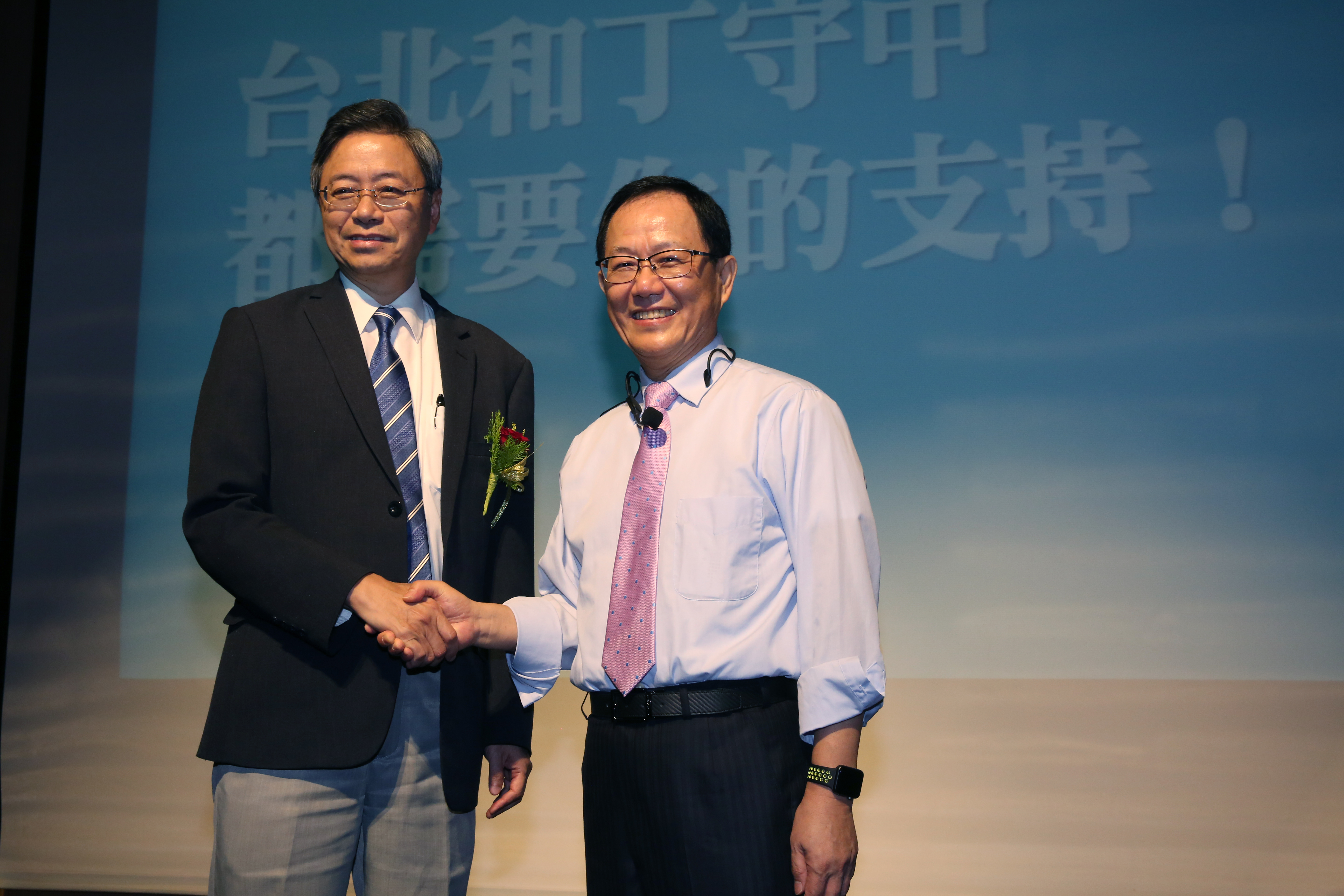 張善政力挺丁守中參選台北市長。