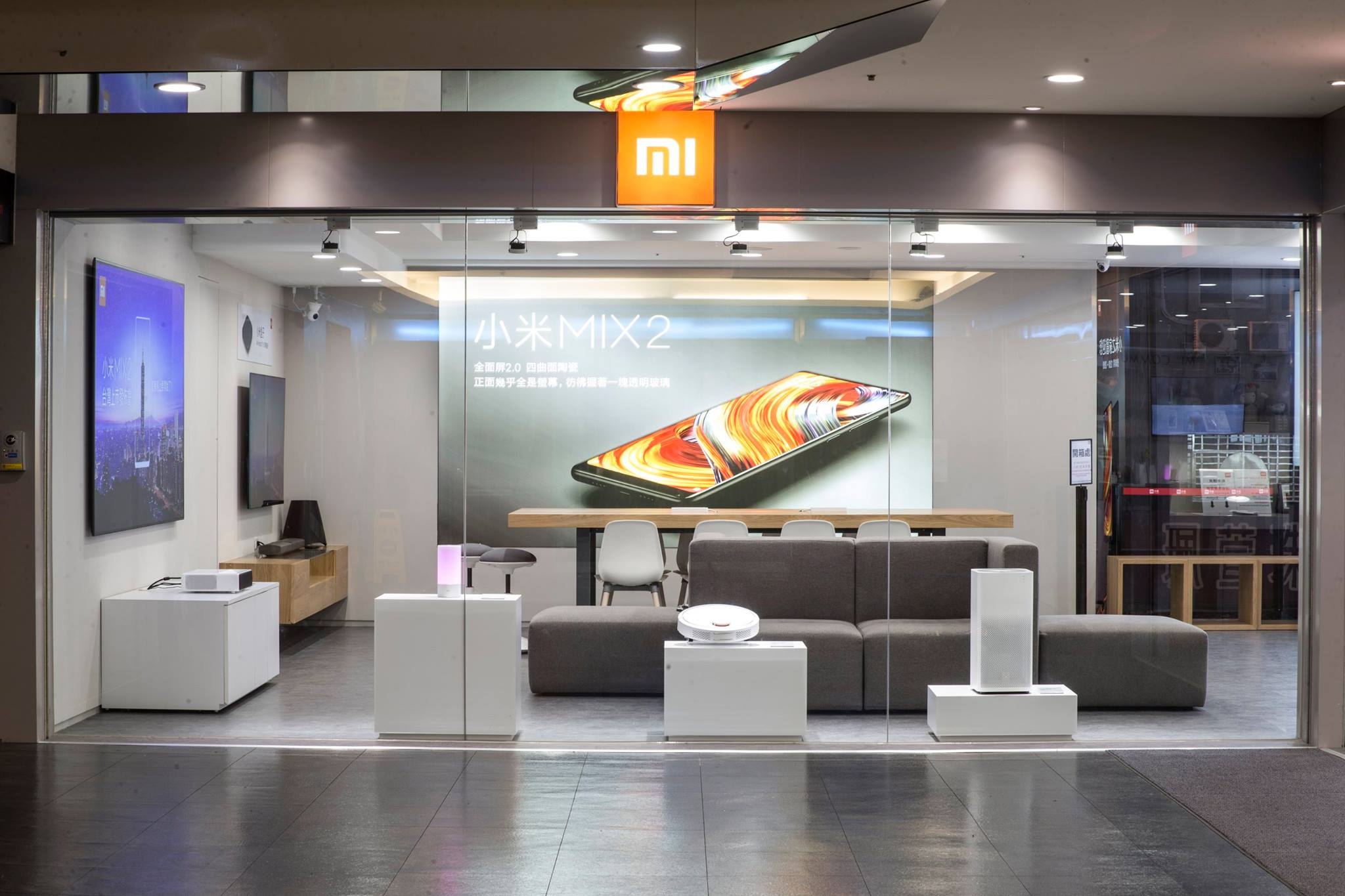 小米之家前進台中設旗艦店。（小米提供）