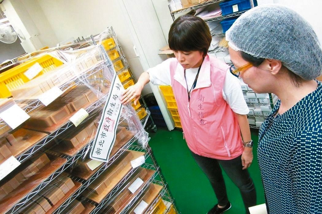 新北市衛生局去年稽查阿原肥皂。（新北市衛生局提供）