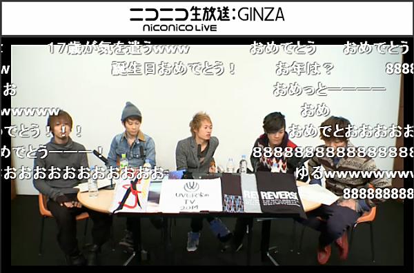 Niconico 早在 2007 年就已提供生放送的網路直播功能,彈幕功能也是 Niconico 首創。(圖/http://www.zh-tw.barks.jp/sp/news/?id=1000002545 )