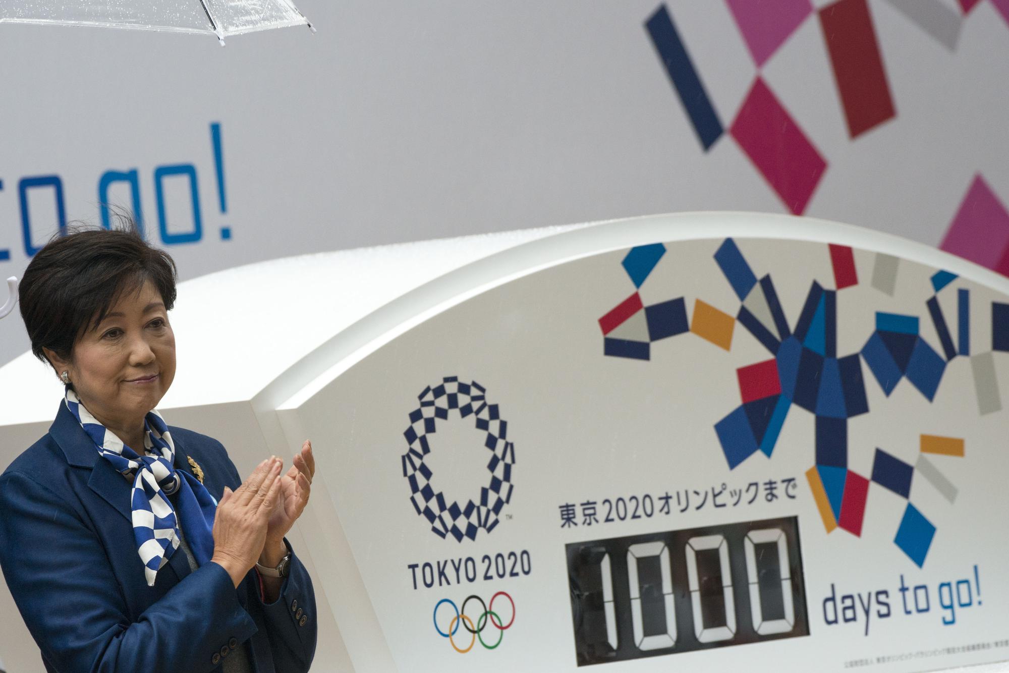 日本因為持續寬鬆，日圓發揮亞洲資金避風港功效，同時2020年東京奧運在即，內需股需求上升，預期日股將是明年投資亮點。（東方IC）