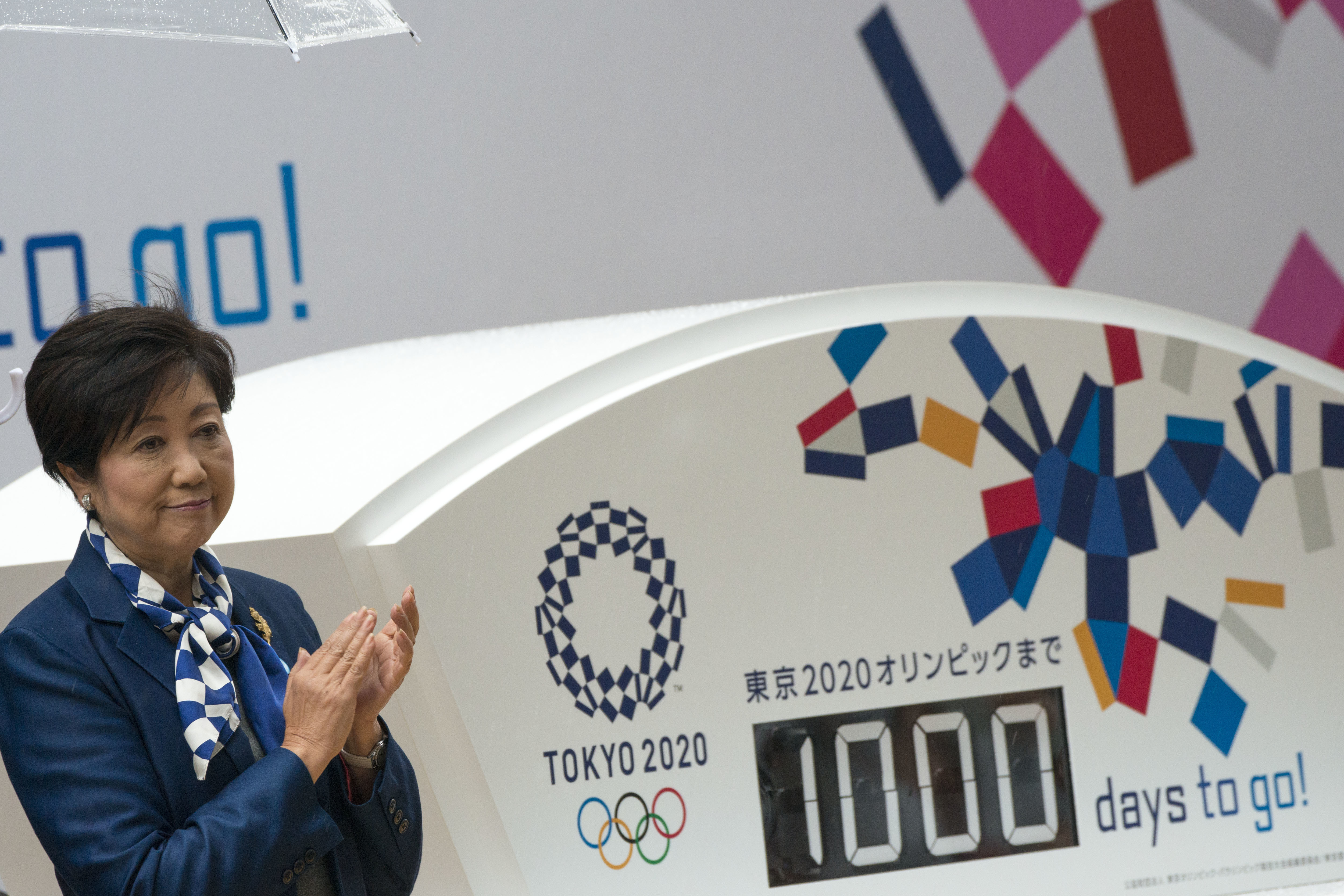 日本因為持續寬鬆，日圓發揮亞洲資金避風港功效，同時2020年東京奧運在即，內需股需求上升，預期日股將是明年投資亮點。（東方IC）