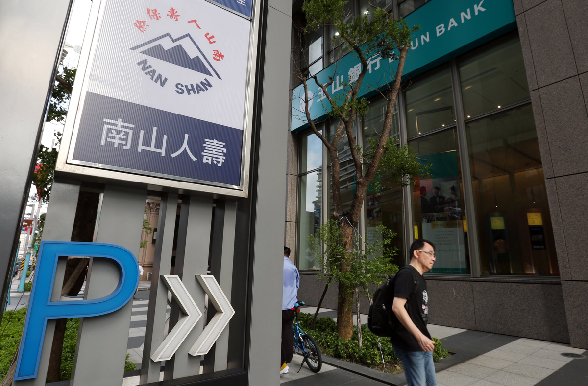 尹衍樑急賣高鑫，為了解救南山人壽？