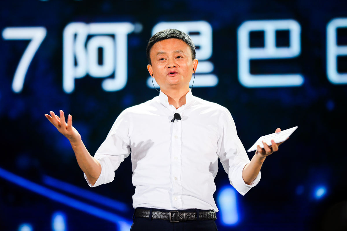 由馬雲掌舵的阿里巴巴，宣布砸下862億元買高鑫零售36％股權。（東方IC）