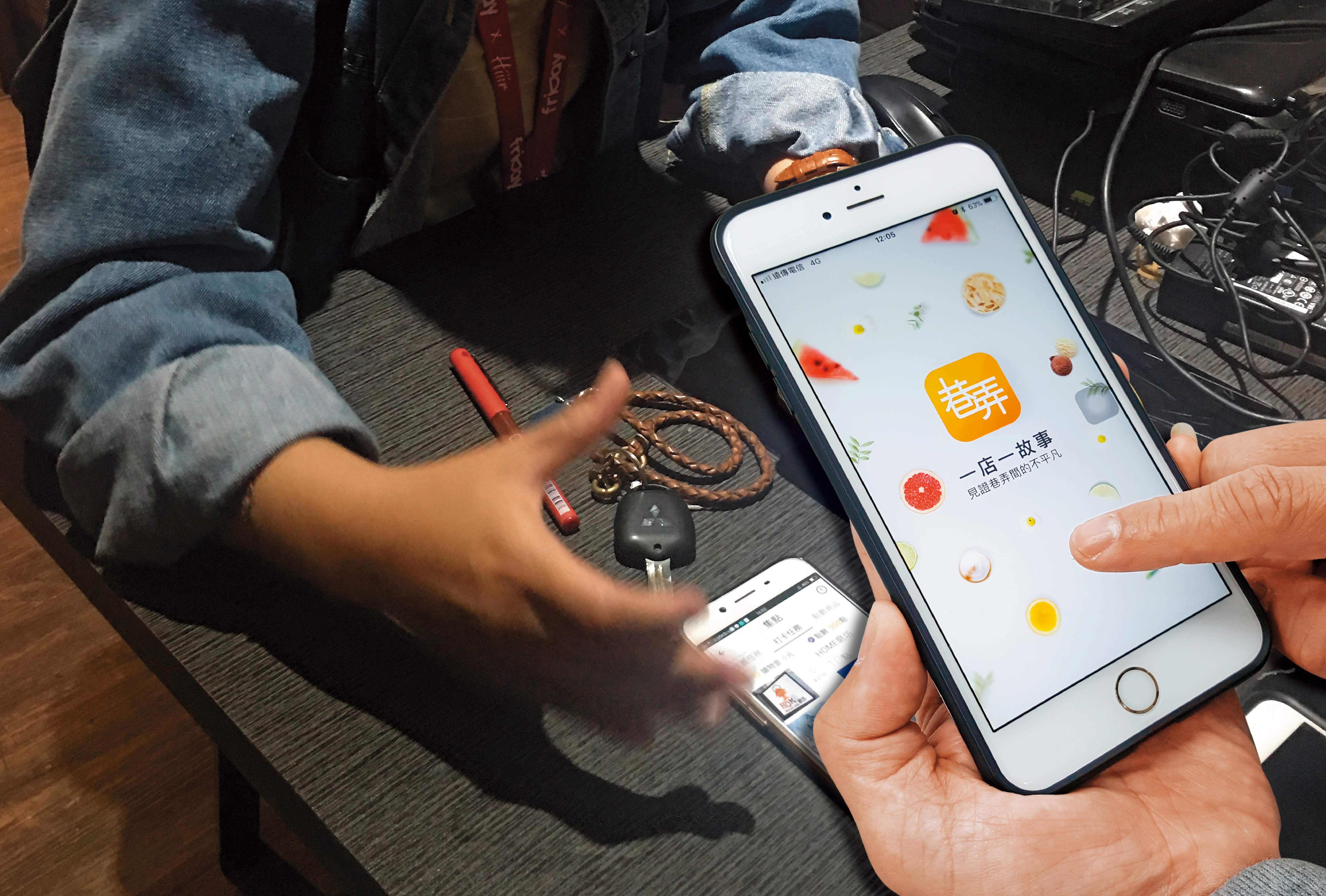 多家小吃店控訴近日很夯的「巷弄APP」，簽約卻拿不到半毛錢。