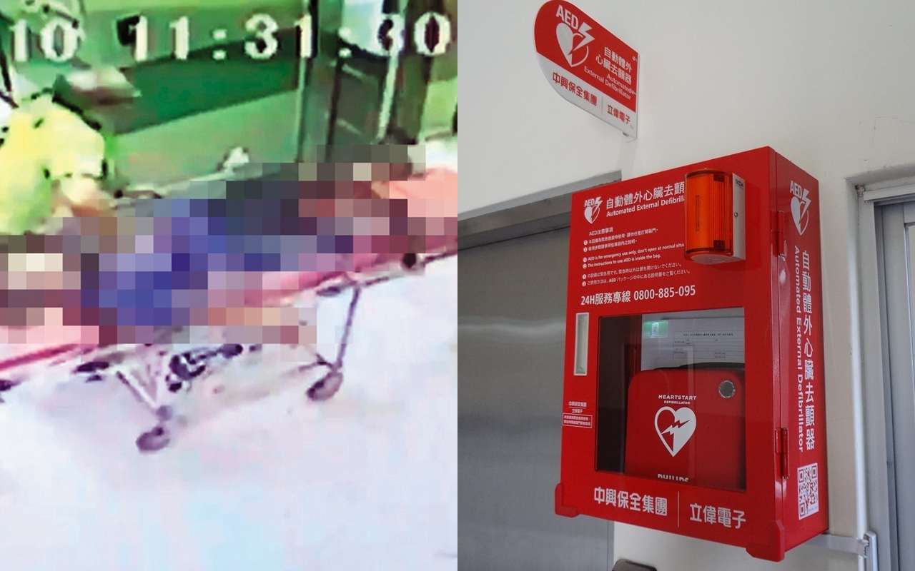 洪紹鈞（左）參加自行車比賽摔車，在現場還有呼吸心跳，送到醫院時卻已無生命跡象。（家屬提供）；自動體外心臟電擊去顫器（AED），能在黃金時間即時搶救，與死神搶人。（翻攝自維基百科）