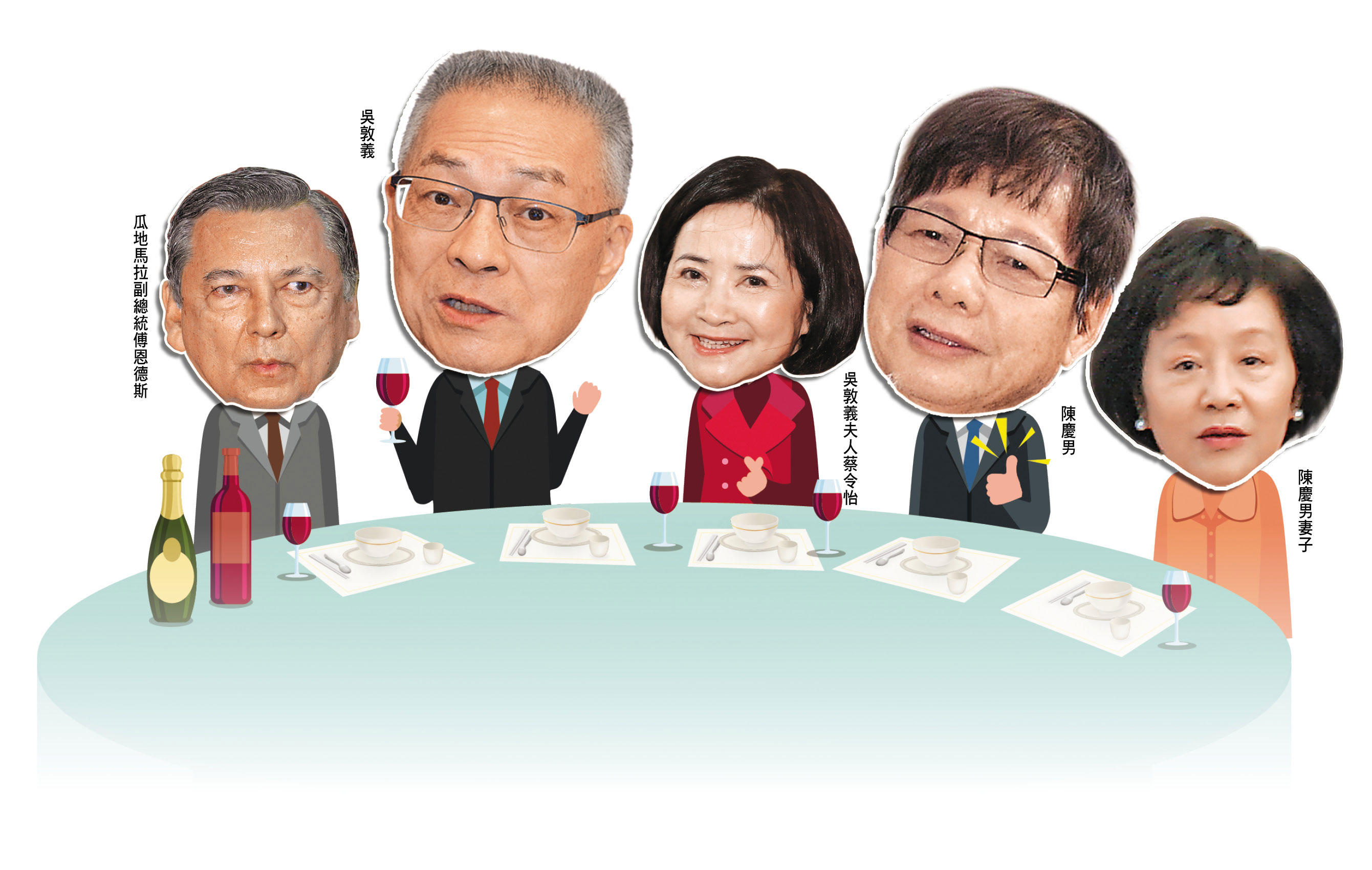 【獵雷艦風暴】國宴名單流出　馬吳4次只邀陳慶男父子