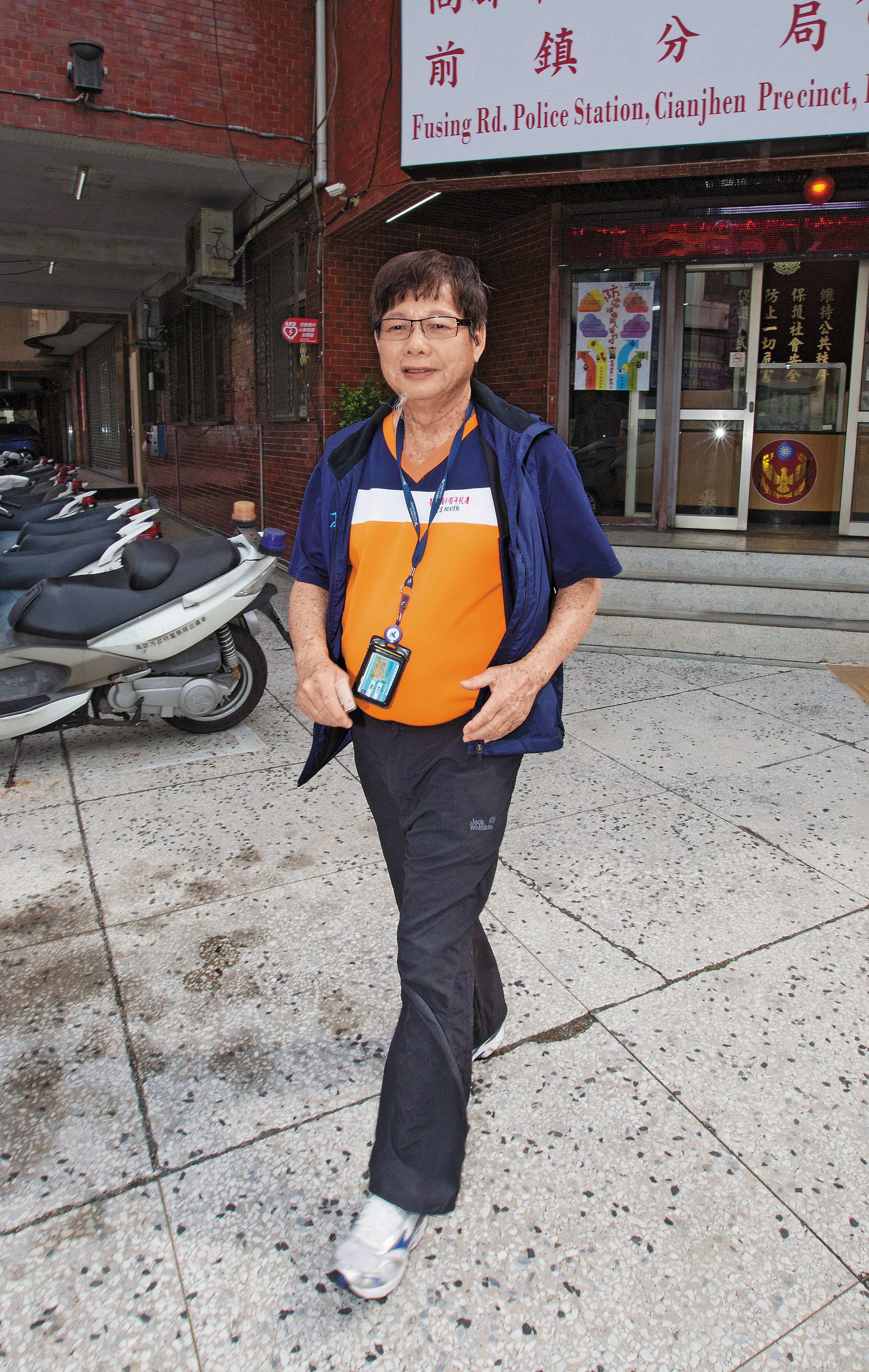 為防止陳慶男潛逃,雄檢要求陳慶男父子須天天至轄區派出所報到。