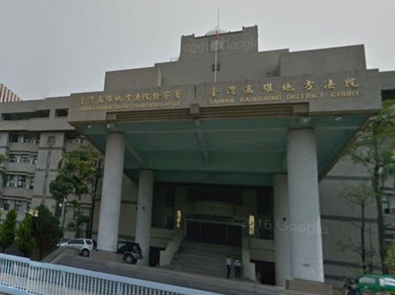 獵雷艦弊案眼看越演越烈,雄檢也遭藍營質疑染綠。(翻攝Google Map)