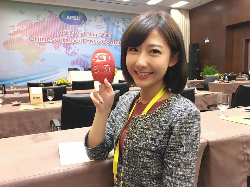 有「小桂綸鎂」稱號的三立女主播莊惠琪,本月初到越南採訪APEC。(翻攝莊惠琪臉書)