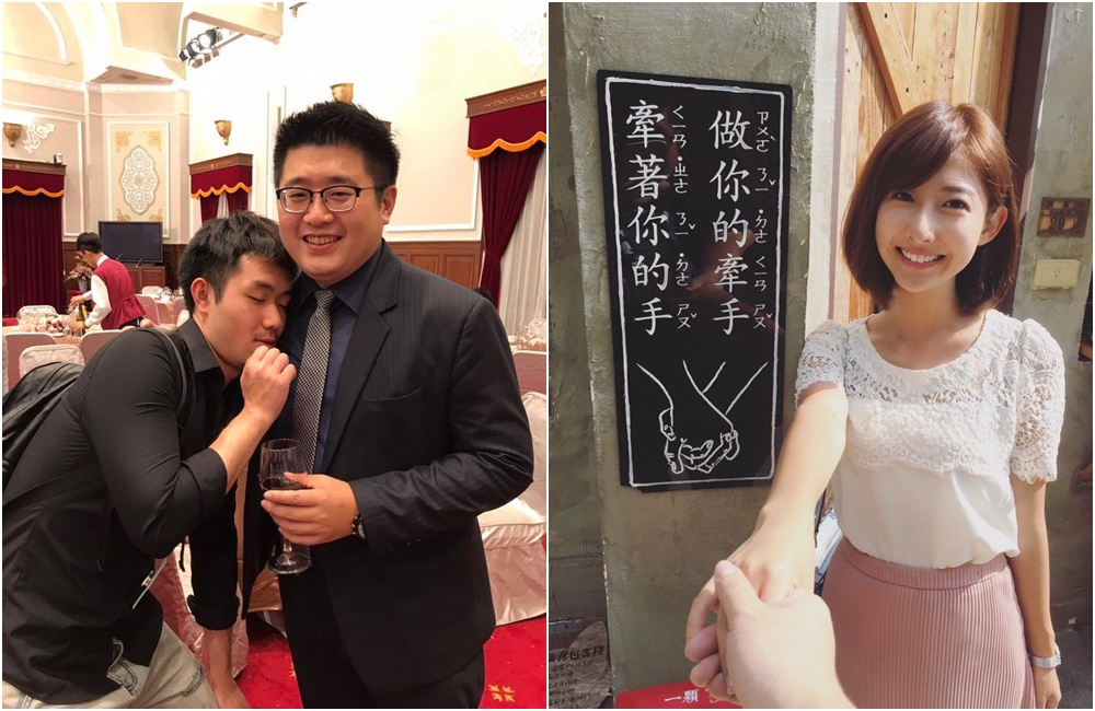 友人透露,莊惠琪與林鶴明臉書幾乎沒貼過「同框照」,頂多只貼對方照片,這次被偷拍反而是二人首次同框。(翻攝莊惠琪臉書)