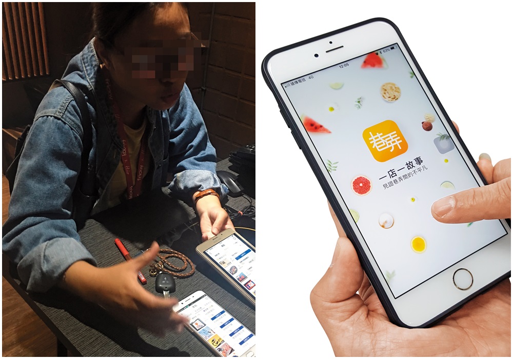 巷弄APP女業務拿出手機加上平板，向店家鼓吹加入APP平台。