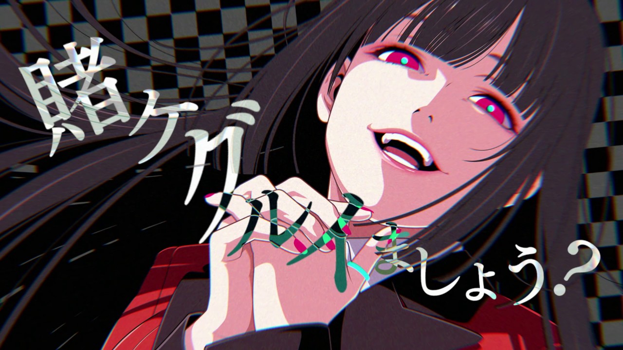 《狂賭之淵》宣布推出真人電視劇。