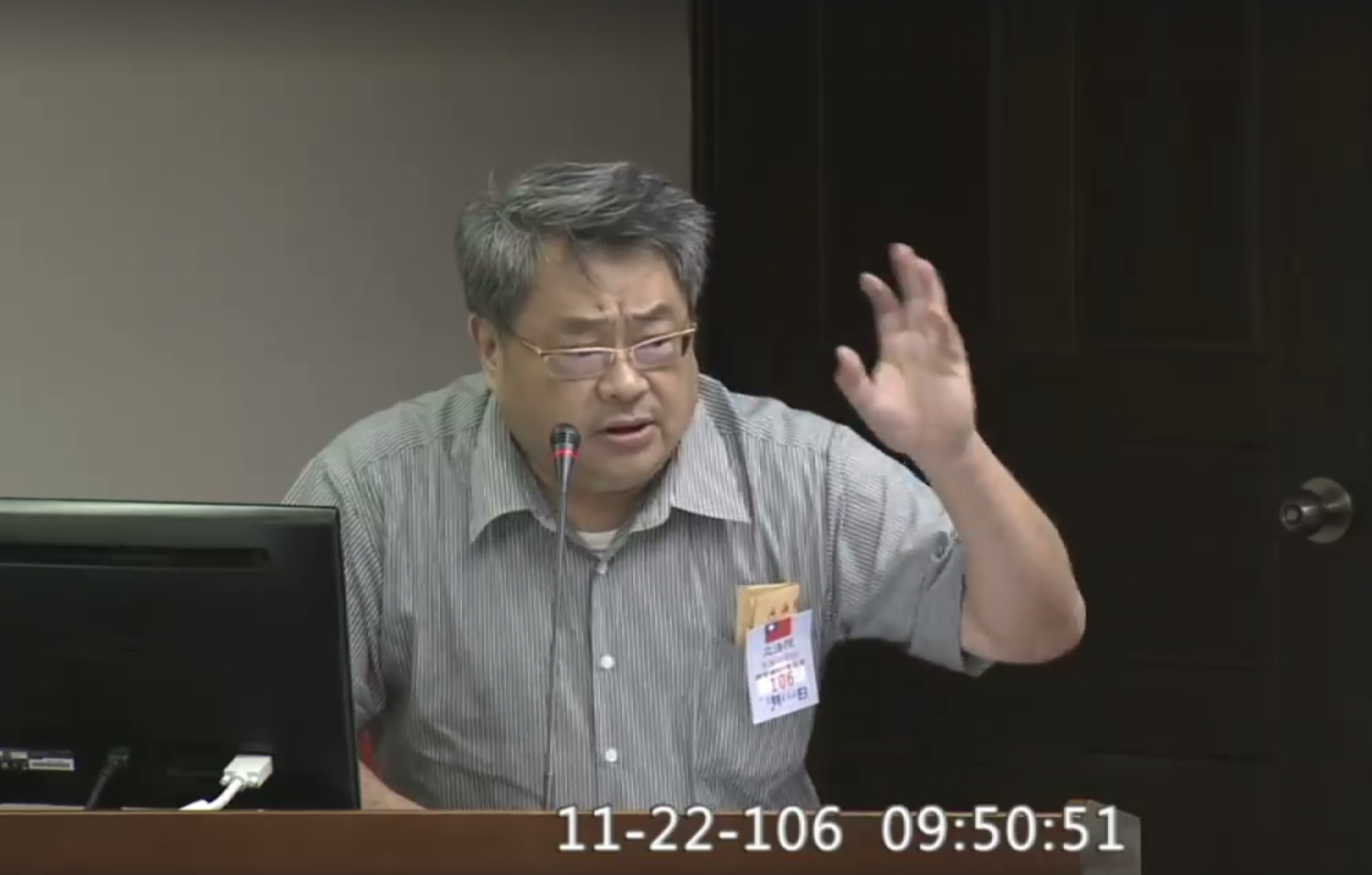 台灣哪有過勞死的發言,隨即引發爭議,蕭明仁下午也緊急發聲明澄清。(翻拍自立法院ivod)