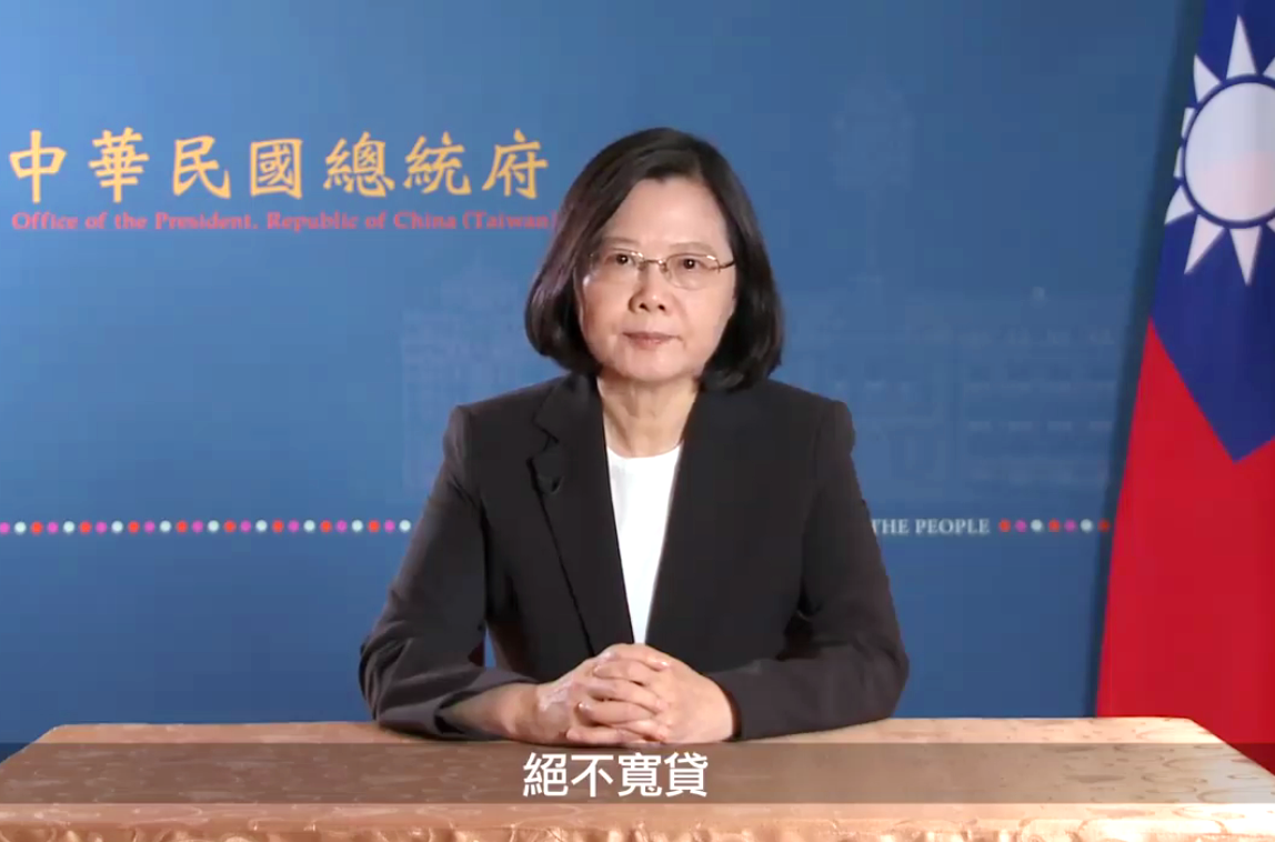 總統蔡英文在臉書上針對獵雷艦案發表公開談話。（圖擷取自蔡英文臉書）