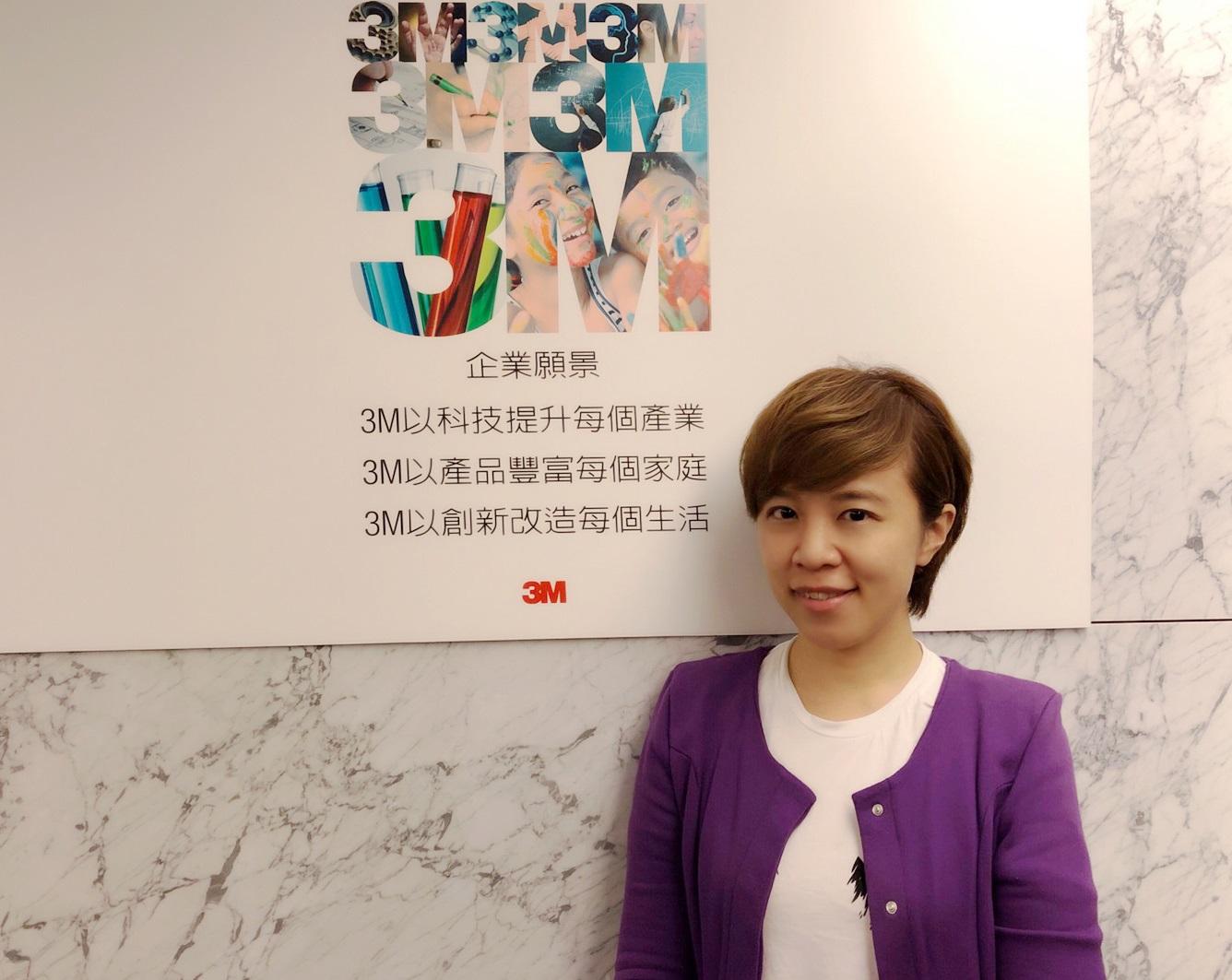 3M消費產品事業群 行銷經理 黃嬿蓁